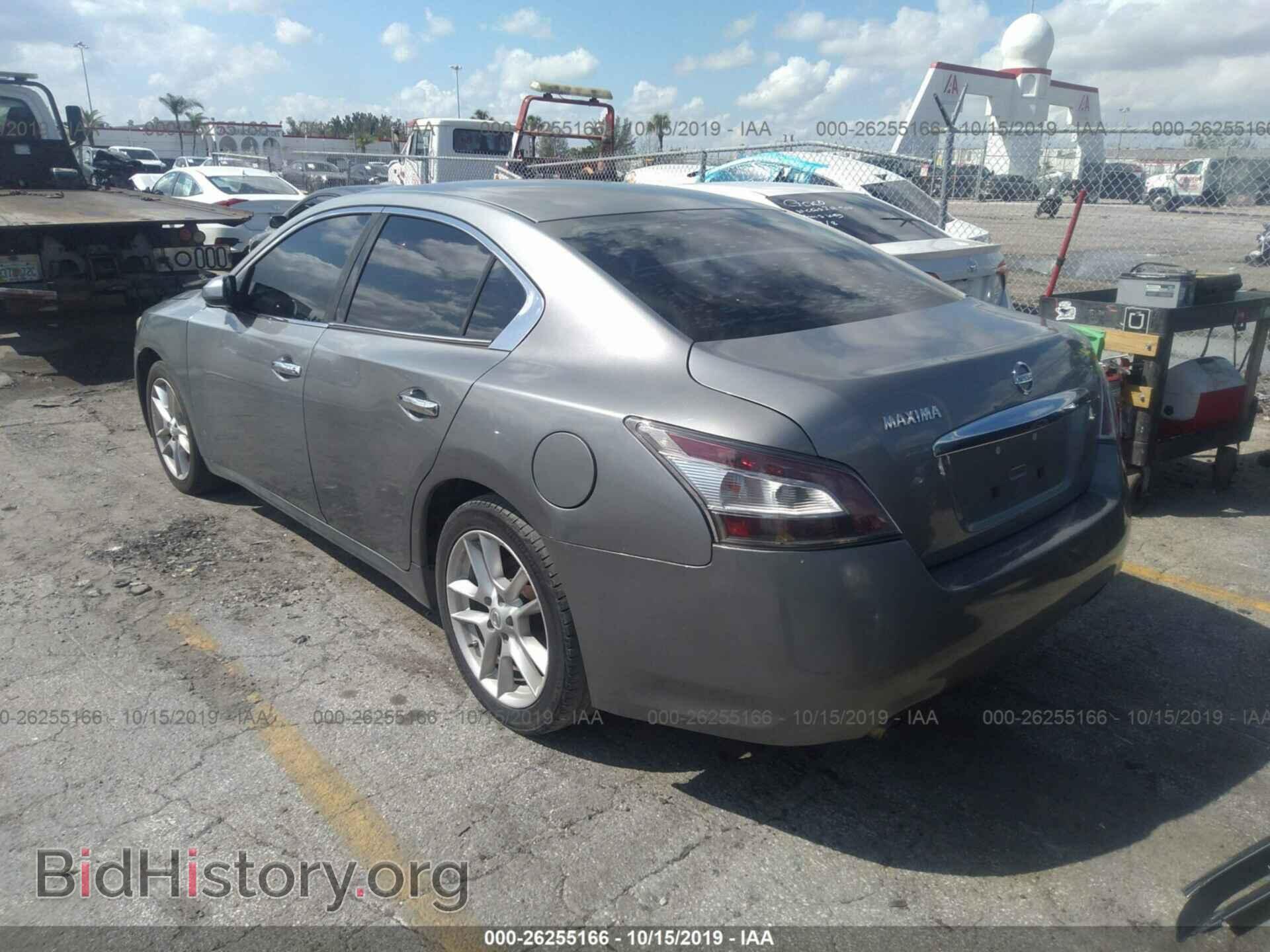 2009 NISSAN MAXIMA - VIN: 1N4AA51E19C840086 - Фото 3
