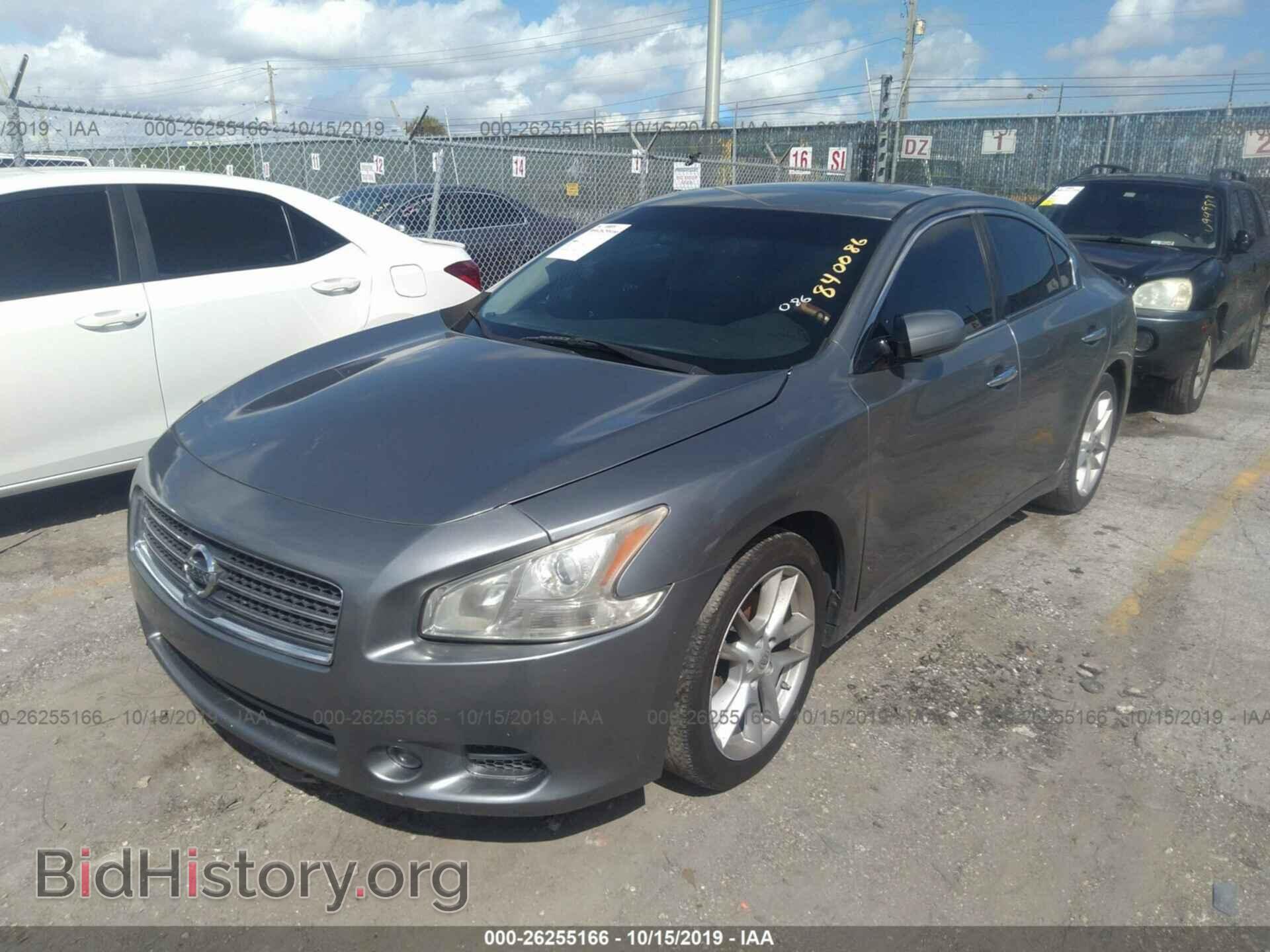 2009 NISSAN MAXIMA - VIN: 1N4AA51E19C840086 - Фото 6