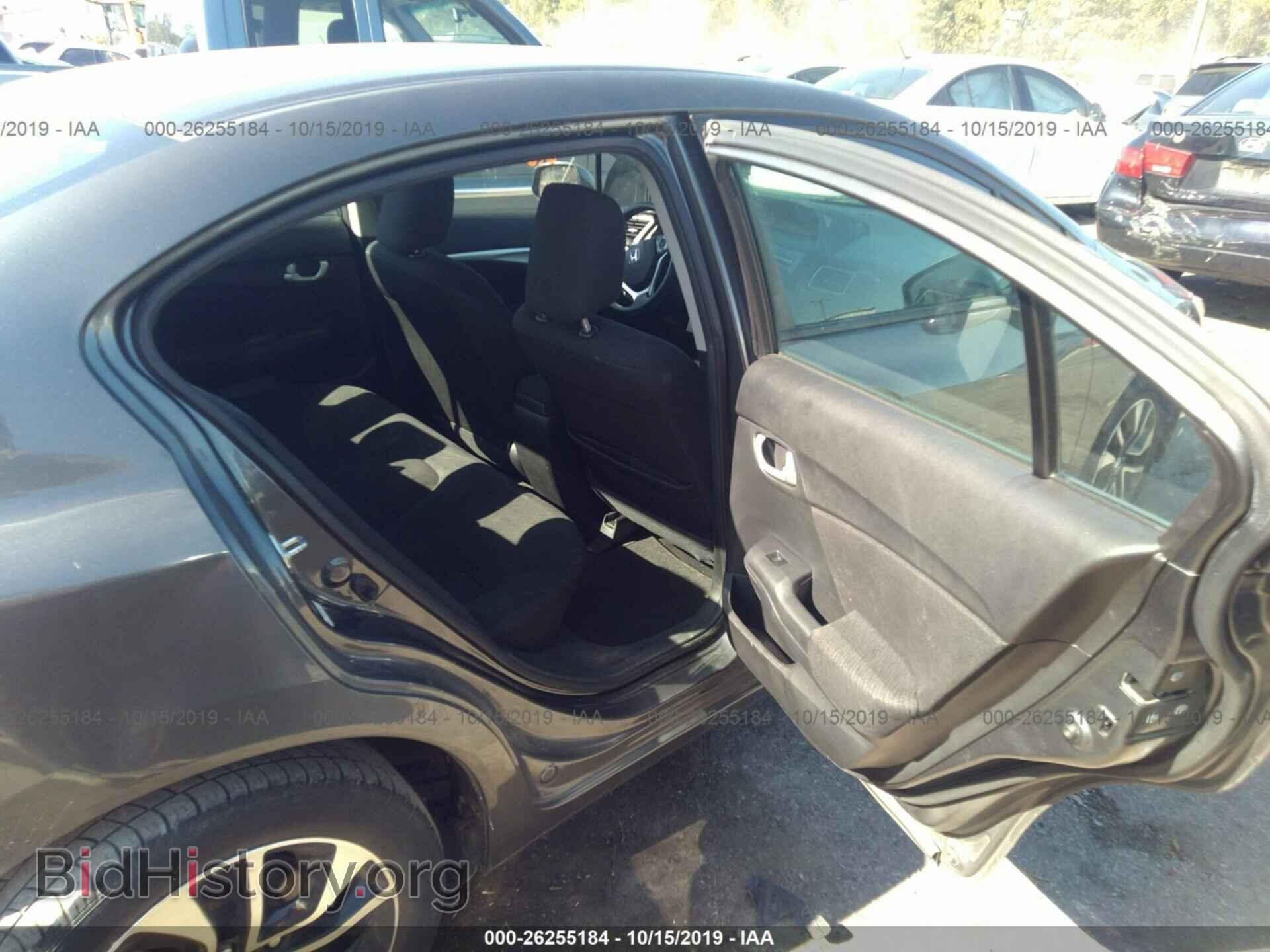 2013 HONDA CIVIC - VIN: 2HGFB2F8XDH552251 - Фото 8