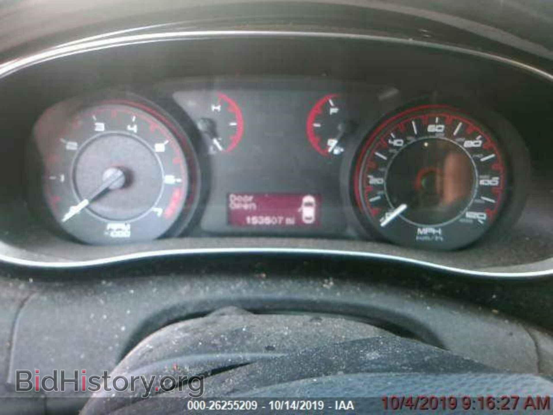 2013 DODGE DART - VIN: 1C3CDFBA0DD266437 - Фото 4