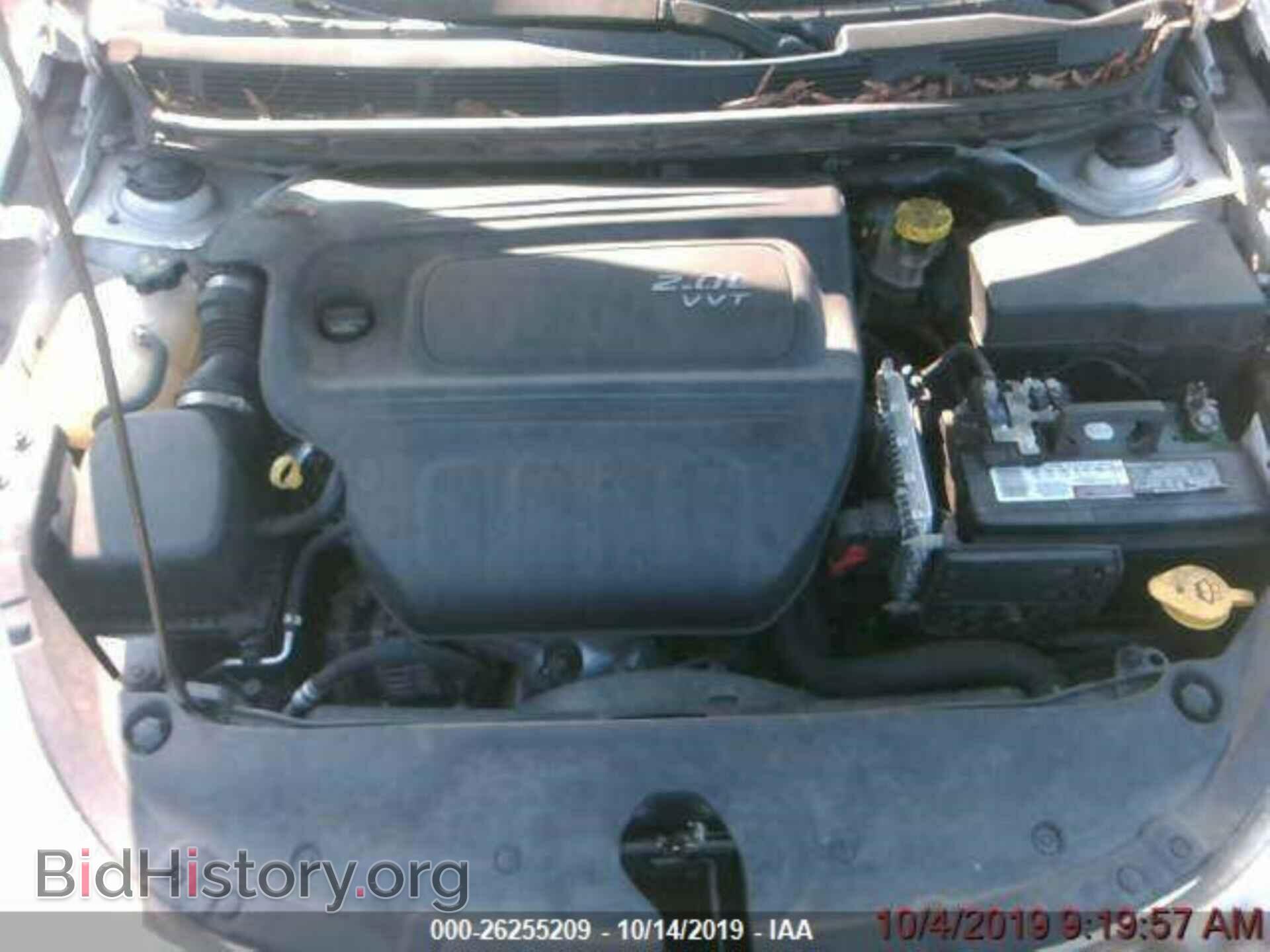 2013 DODGE DART - VIN: 1C3CDFBA0DD266437 - Фото 7