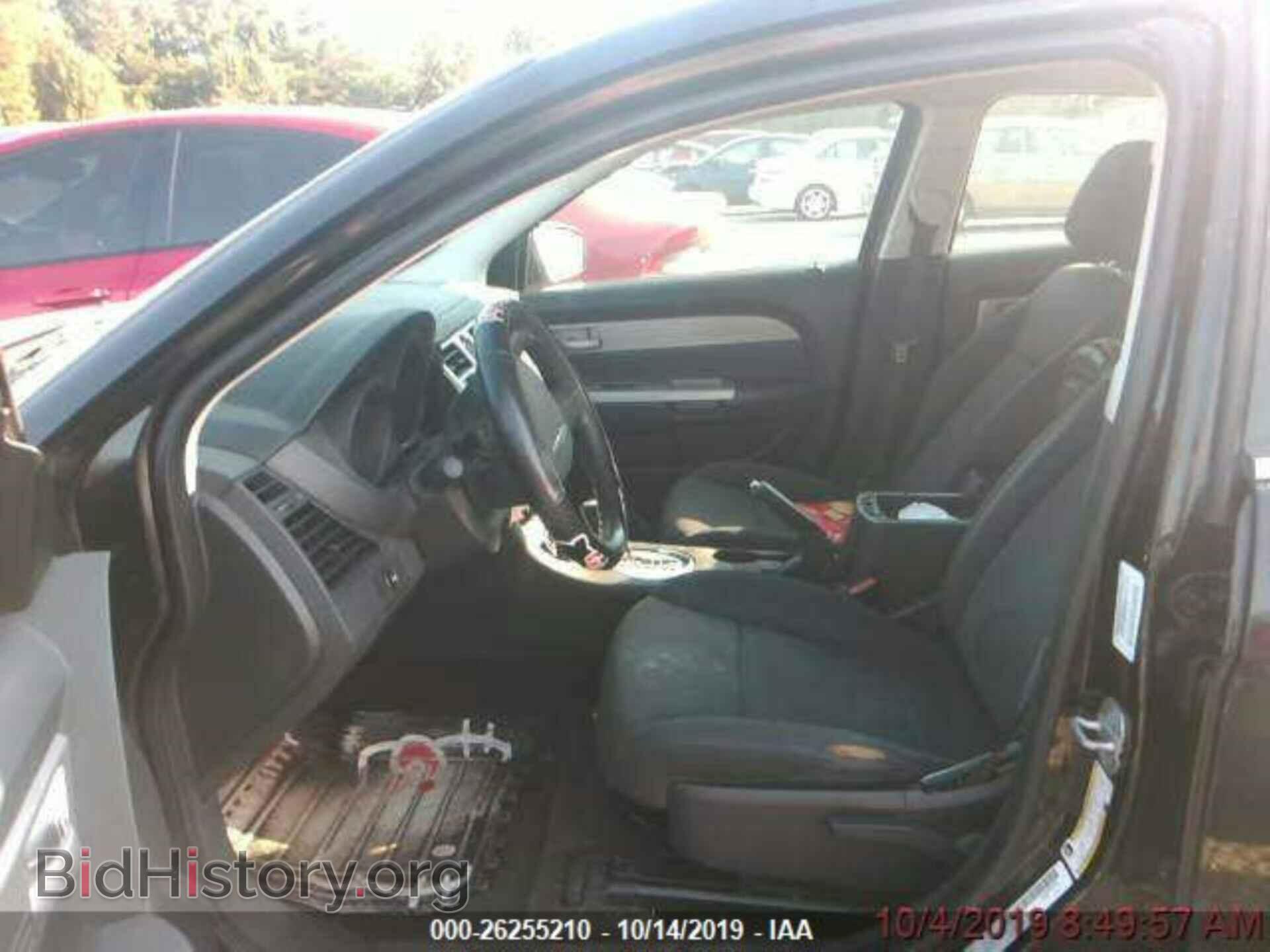 2010 CHRYSLER SEBRING - VIN: 1C3CC4FB7AN214321 - Фото 5