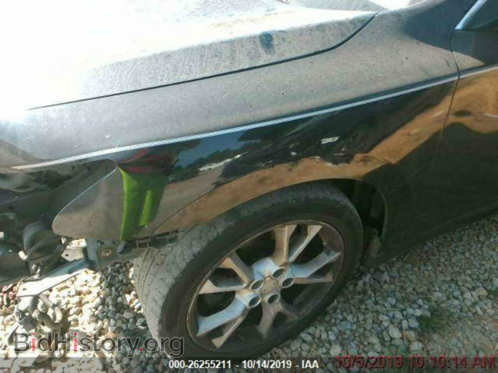2014 NISSAN MAXIMA - VIN: 1N4AA5AP1EC907149 - Photo 8