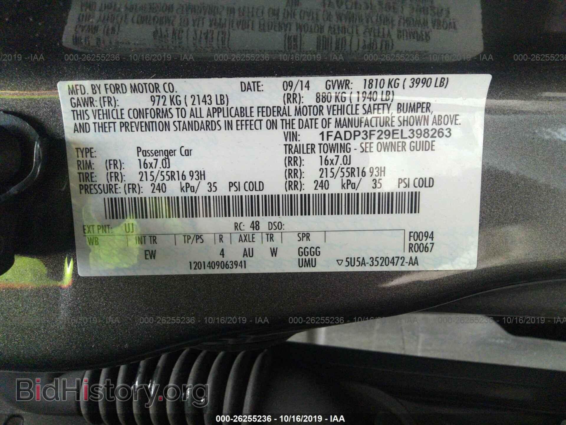 2014 FORD FOCUS - VIN: 1FADP3F29EL398263 - Photo 9