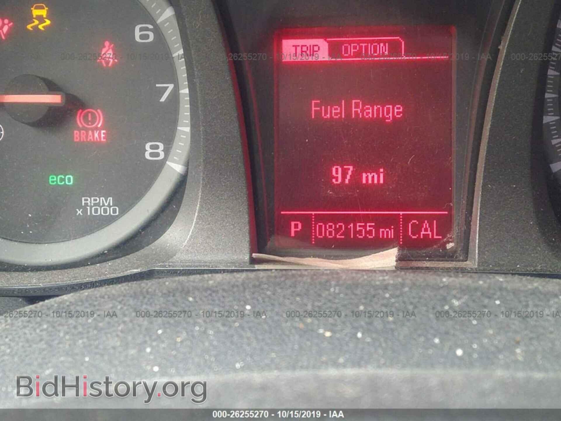 2015 GMC TERRAIN - VIN: 2GKALMEK6F6175452 - Photo 7