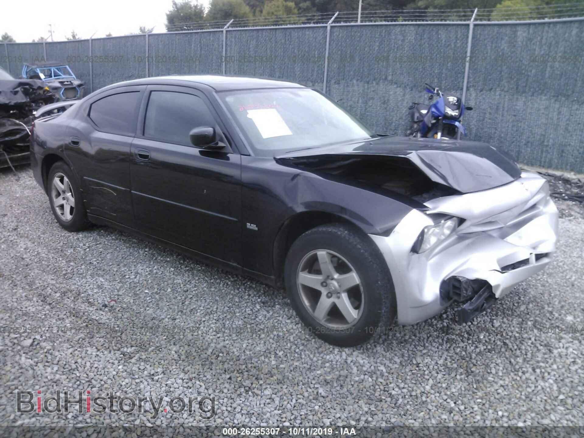 Photo 2B3CA3CV9AH169208 - DODGE CHARGER 2010