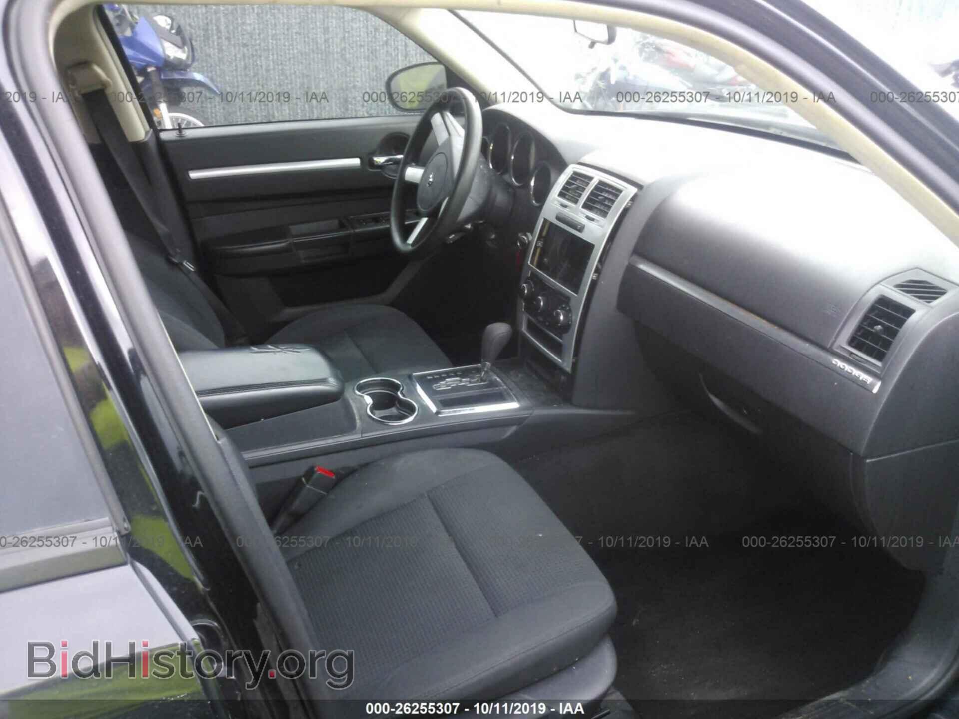 2010 DODGE CHARGER - VIN: 2B3CA3CV9AH169208 - Фото 5