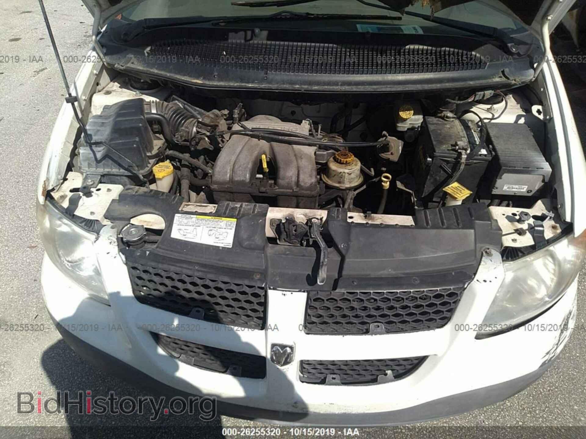 2005 DODGE CARAVAN - VIN: 1D4GP25B65B119217 - Photo 10