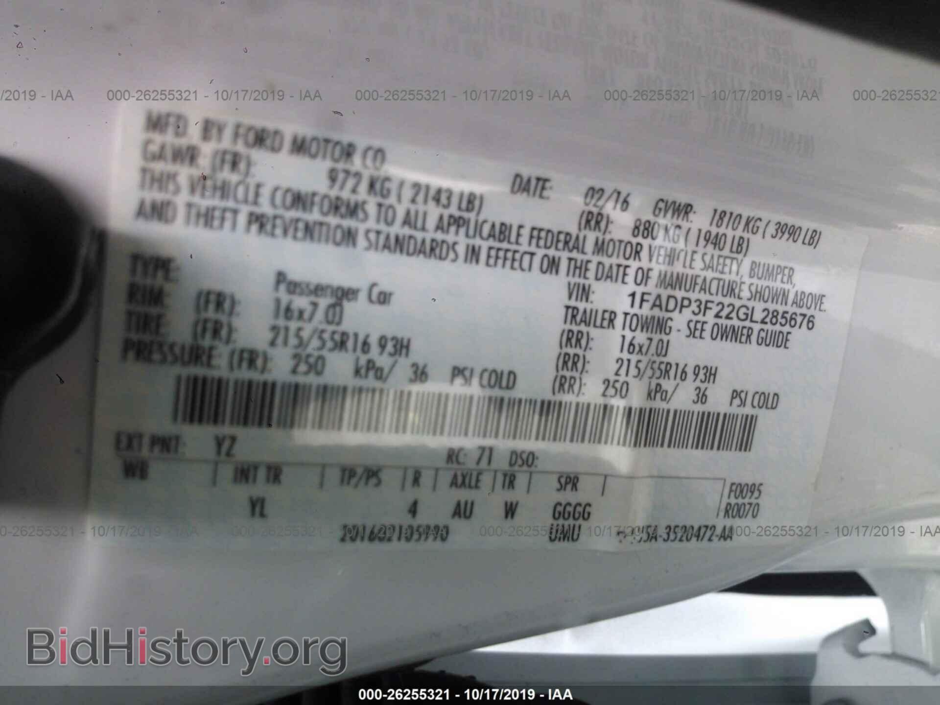 2016 FORD FOCUS - VIN: 1FADP3F22GL285676 - Photo 9