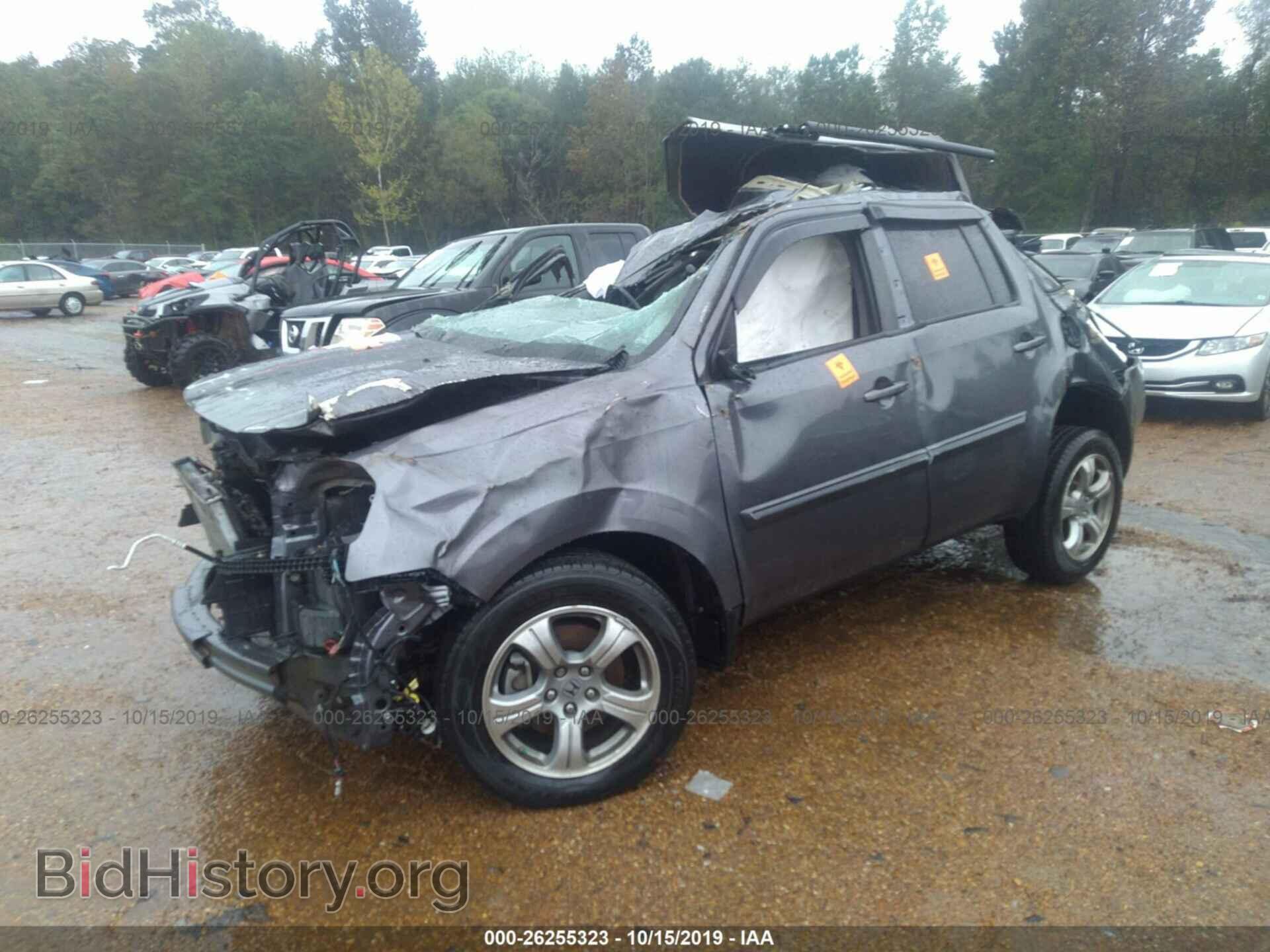 2014 HONDA PILOT - VIN: 5FNYF3H55EB018456 - Photo 2