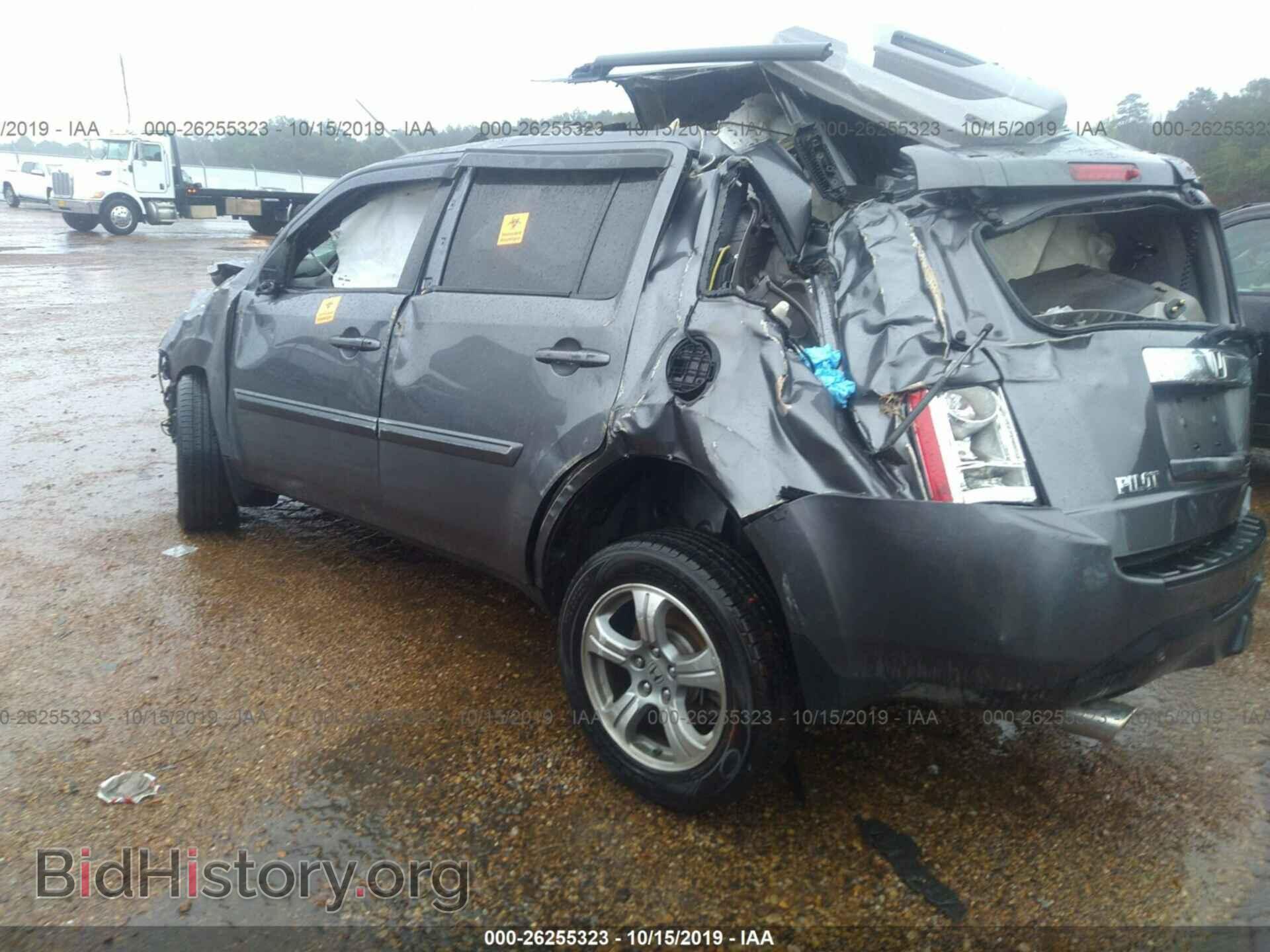 2014 HONDA PILOT - VIN: 5FNYF3H55EB018456 - Photo 3