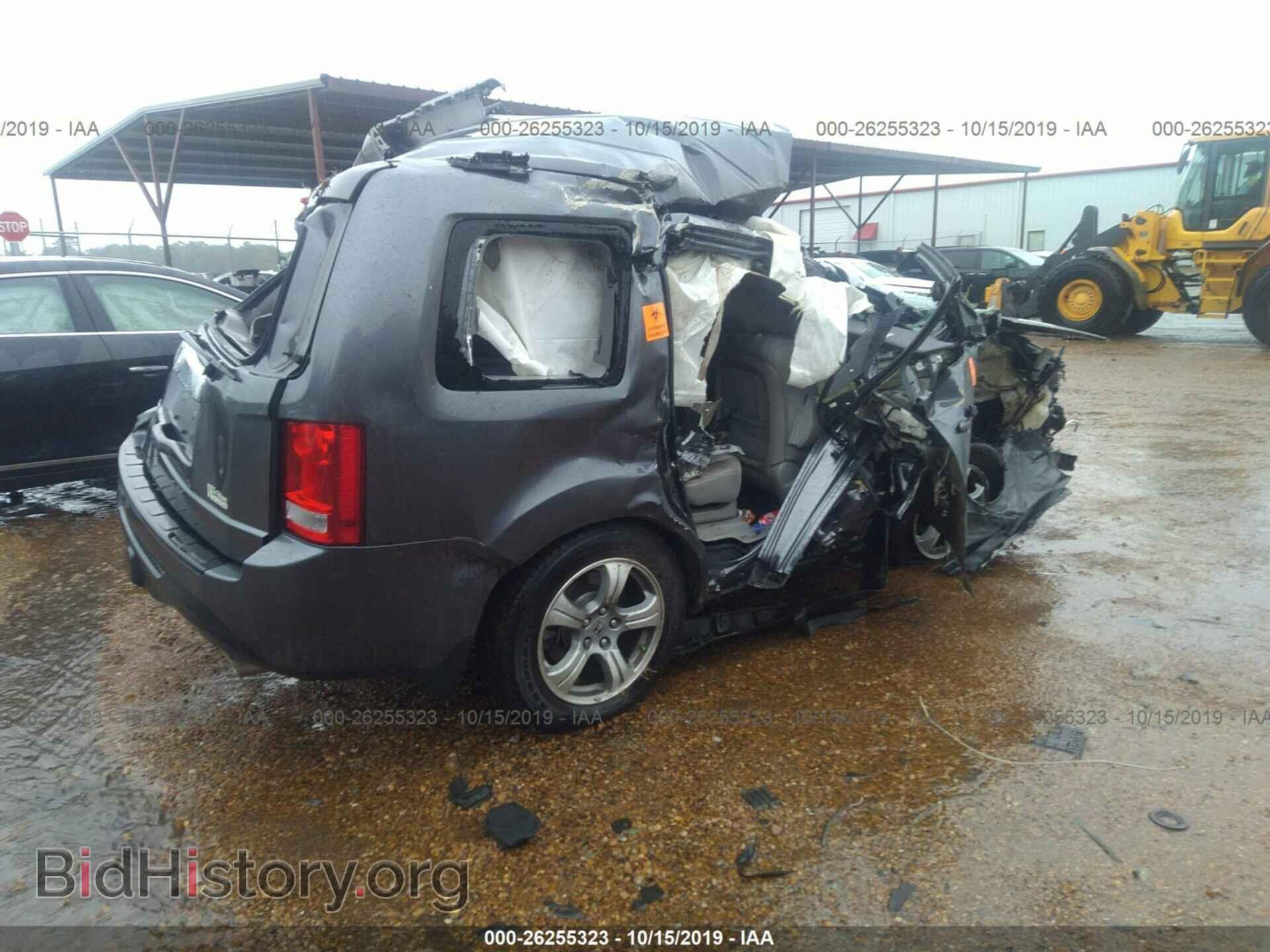2014 HONDA PILOT - VIN: 5FNYF3H55EB018456 - Photo 4