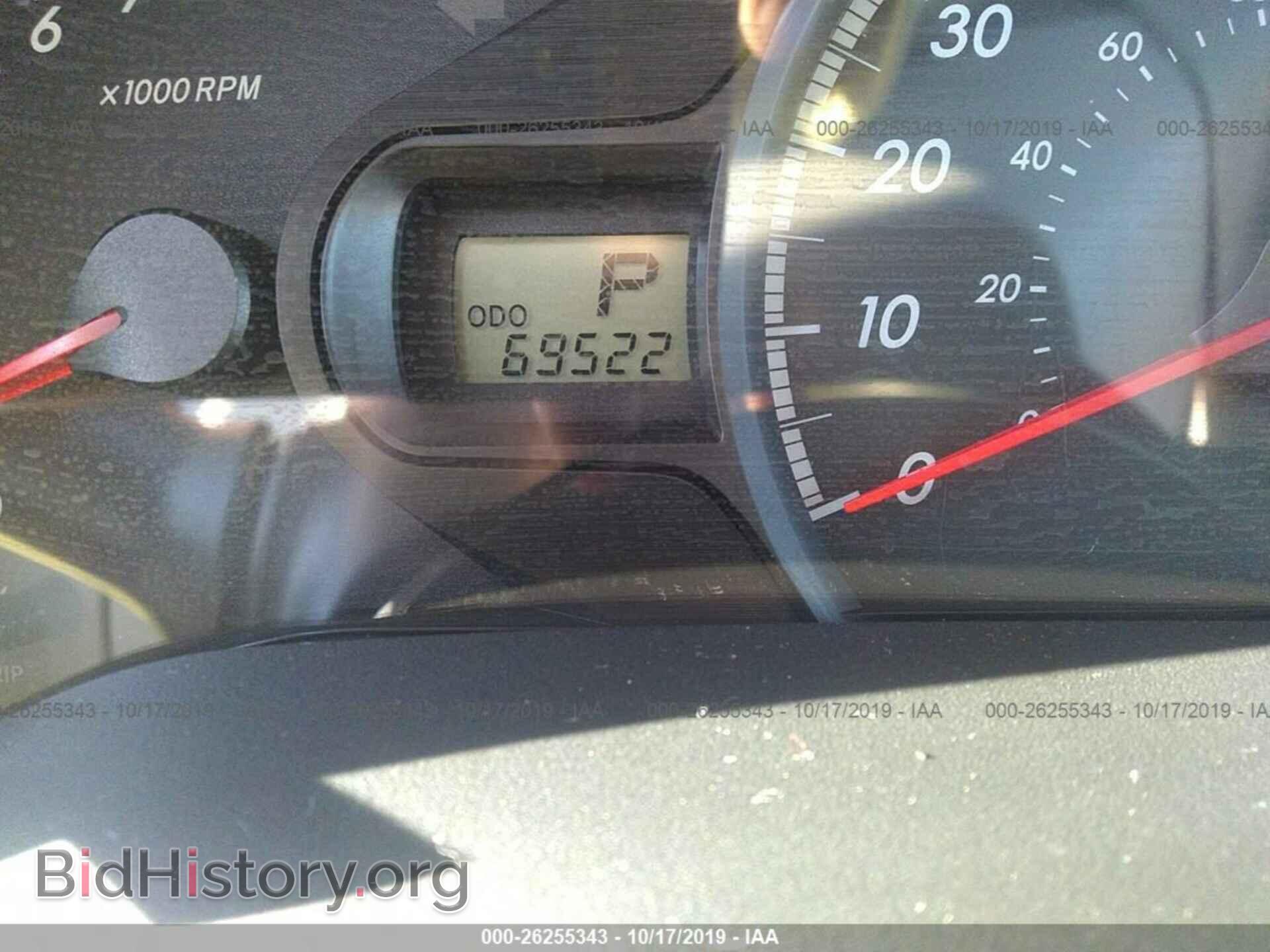 2012 TOYOTA SIENNA - VIN: 5TDKK3DC8CS274749 - Фото 7