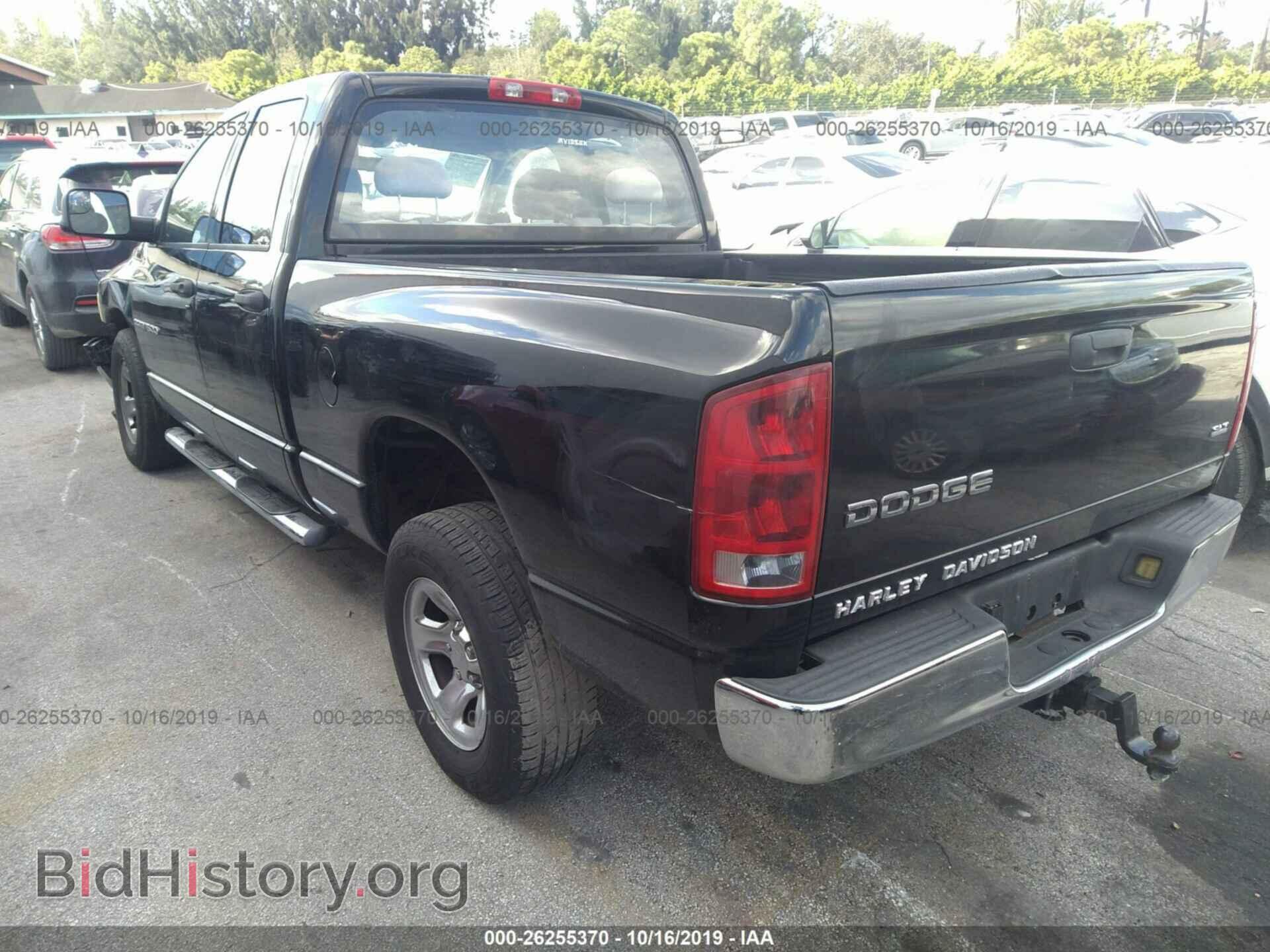 2004 DODGE RAM 1500 - VIN: 1D7HA18N74S614680 - Photo 3