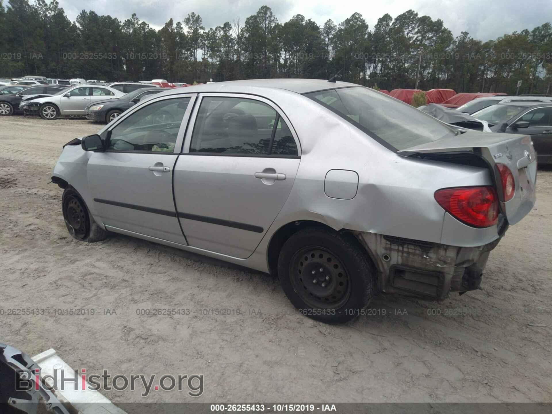 2007 TOYOTA COROLLA - VIN: JTDBR32E670133106 - Photo 3