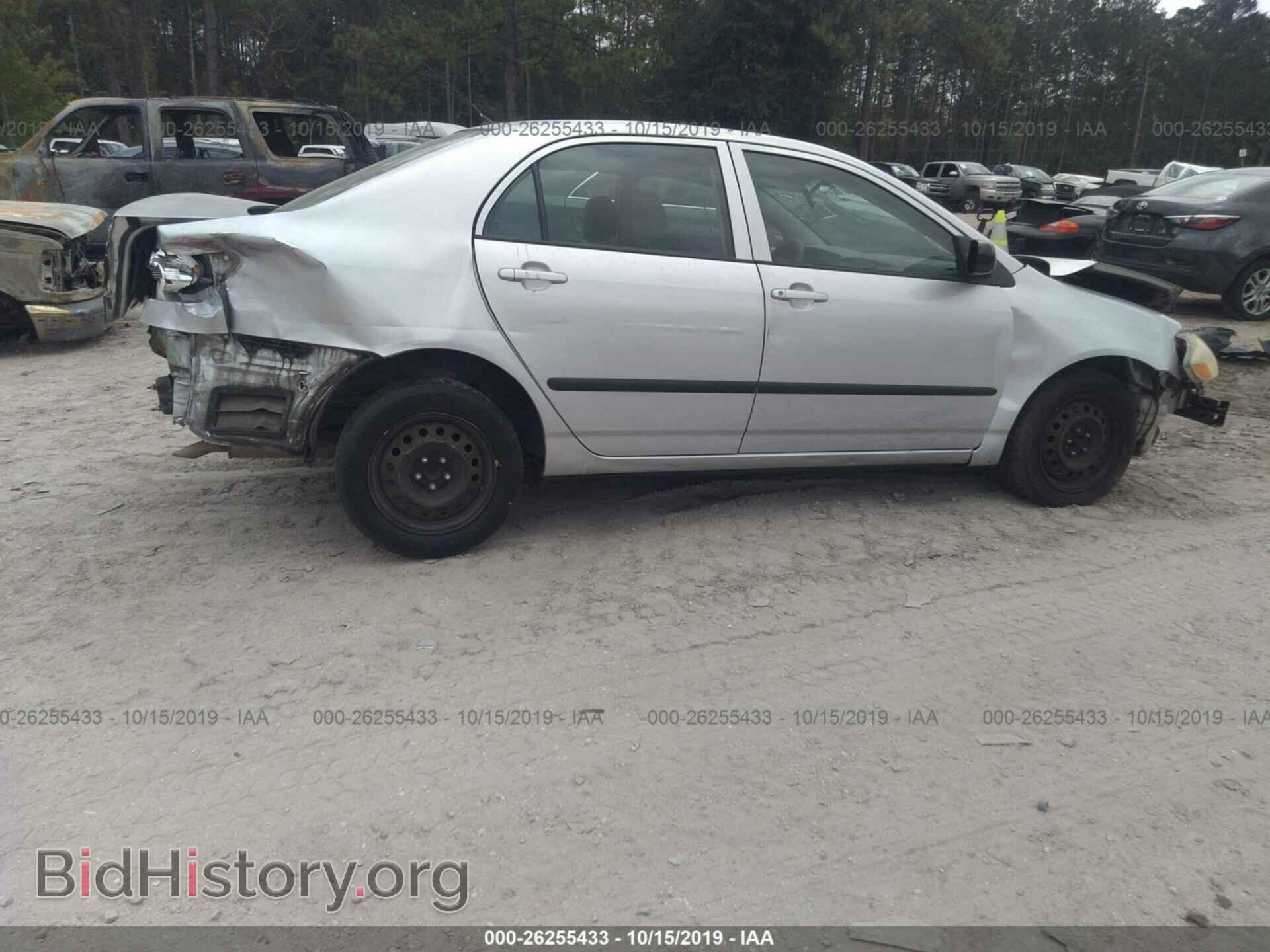 2007 TOYOTA COROLLA - VIN: JTDBR32E670133106 - Photo 4