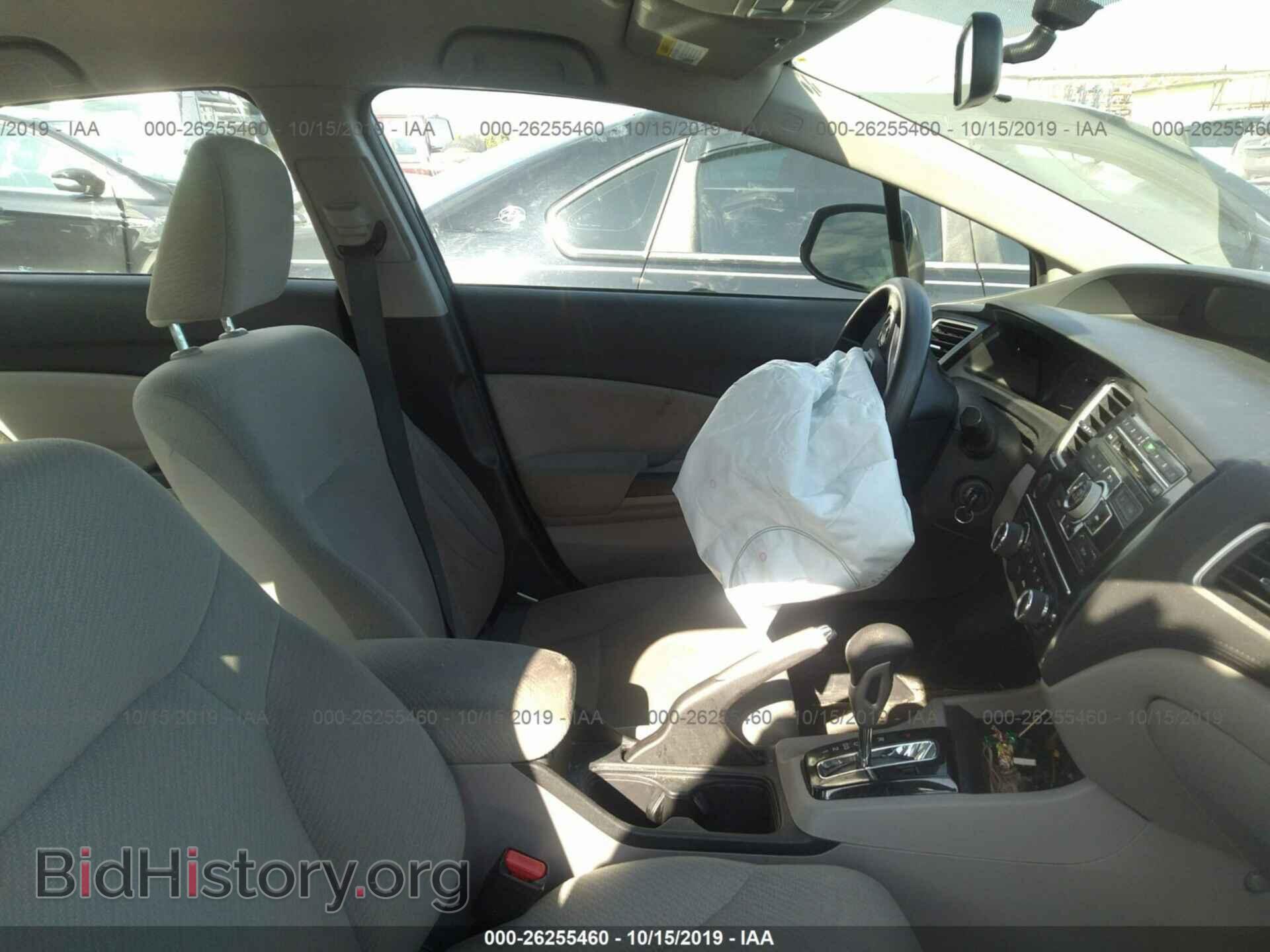 2013 HONDA CIVIC - VIN: 19XFB2F55DE089323 - Фото 5