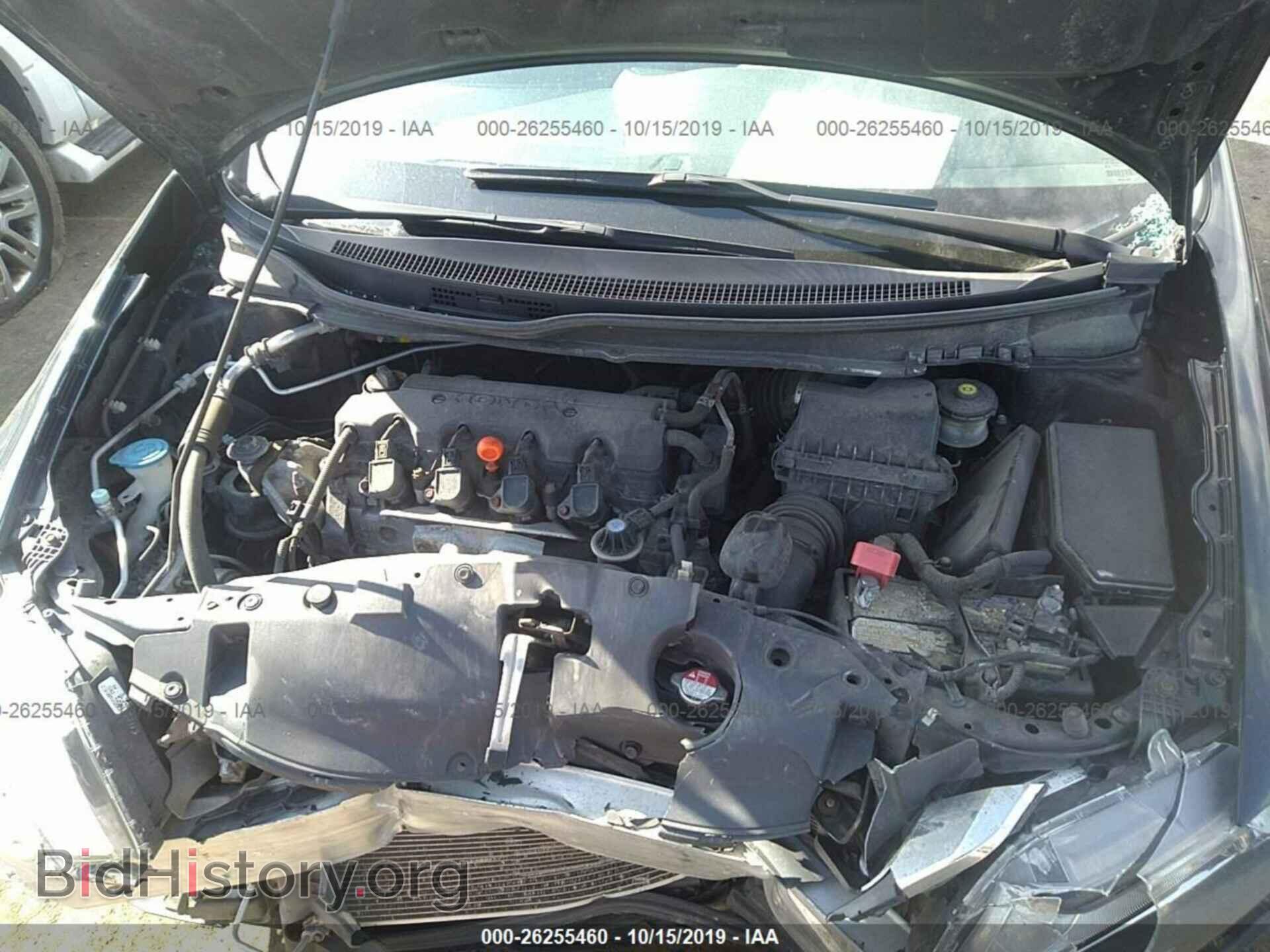2013 HONDA CIVIC - VIN: 19XFB2F55DE089323 - Фото 10