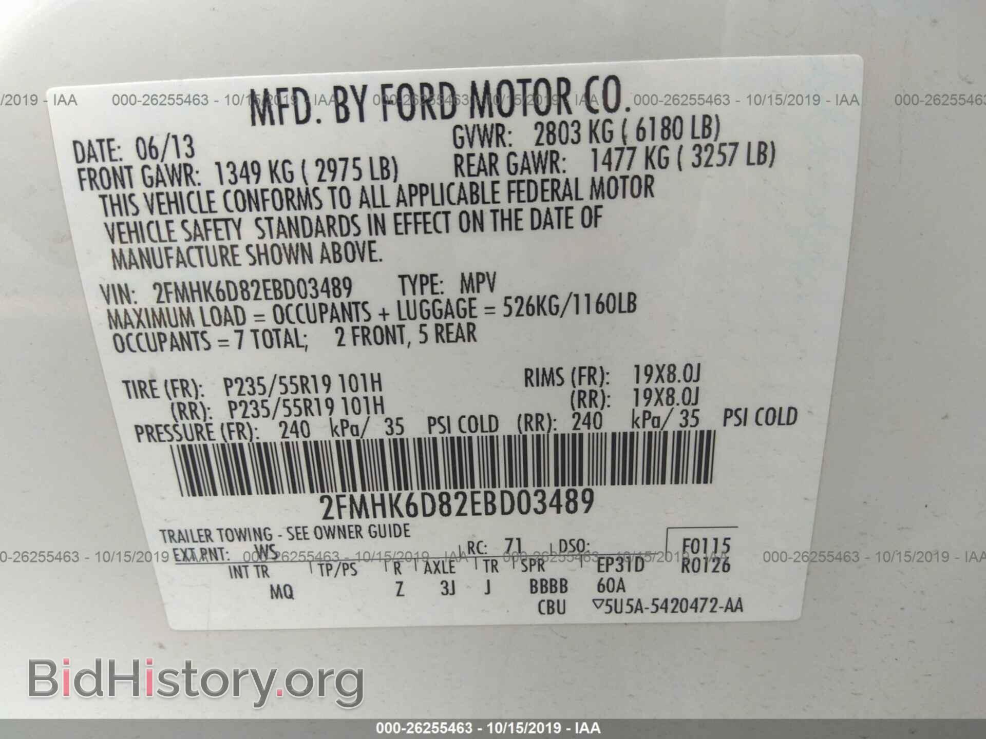 2014 FORD FLEX - VIN: 2FMHK6D82EBD03489 - Photo 9