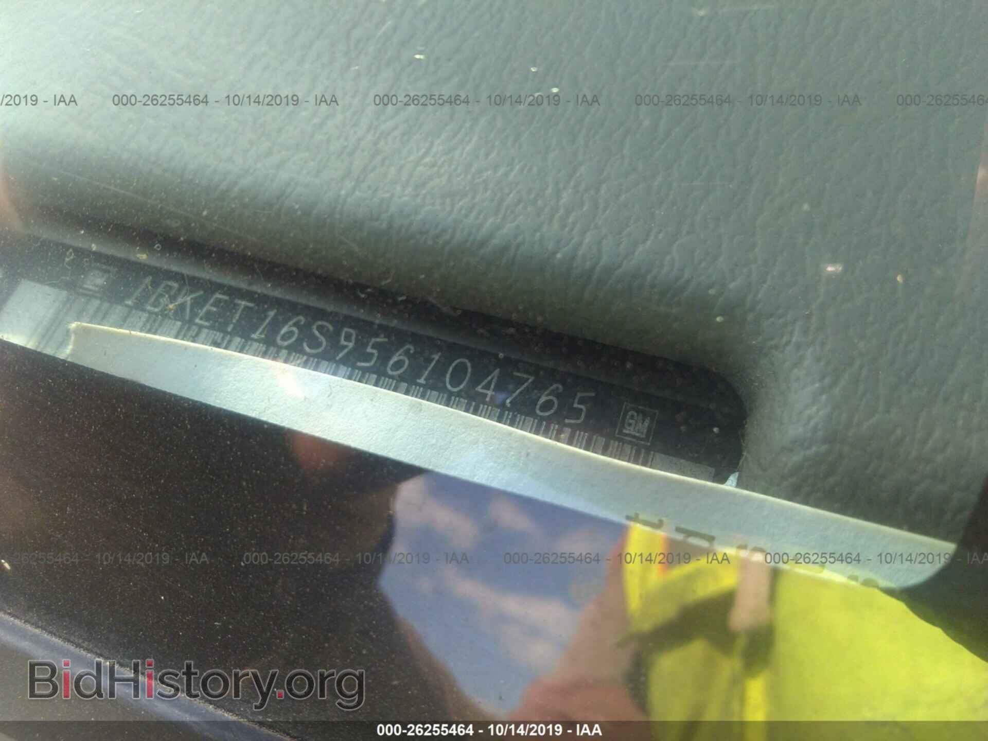 2005 GMC ENVOY - VIN: 1GKET16S956104765 - Фото 9