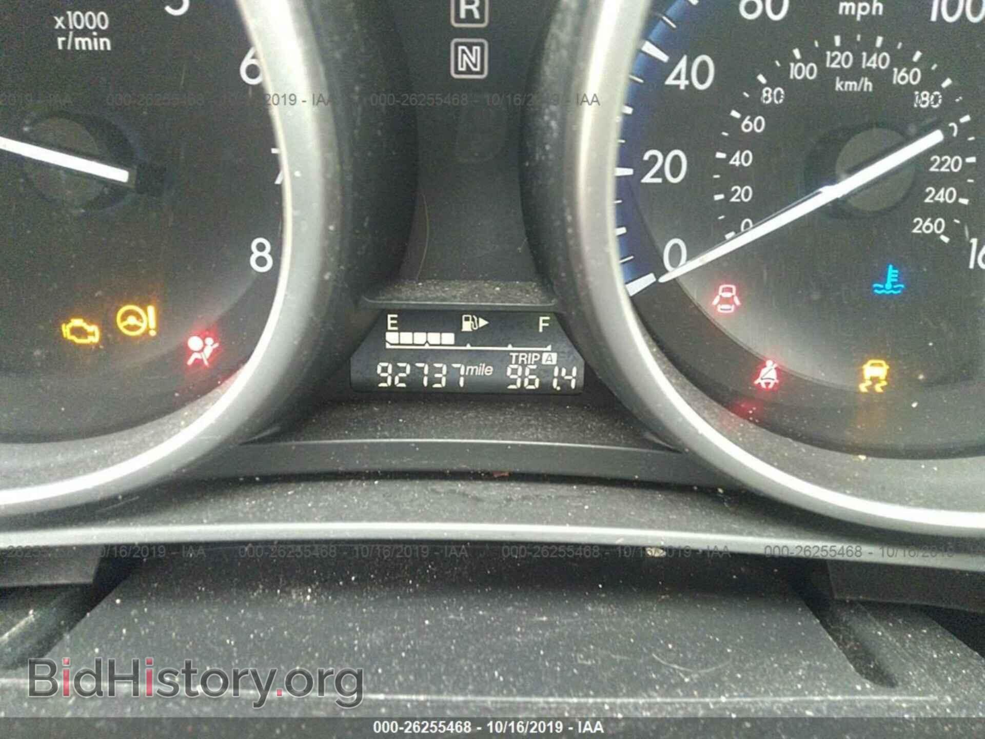 2012 MAZDA 3 - VIN: JM1BL1V74C1599432 - Фото 7
