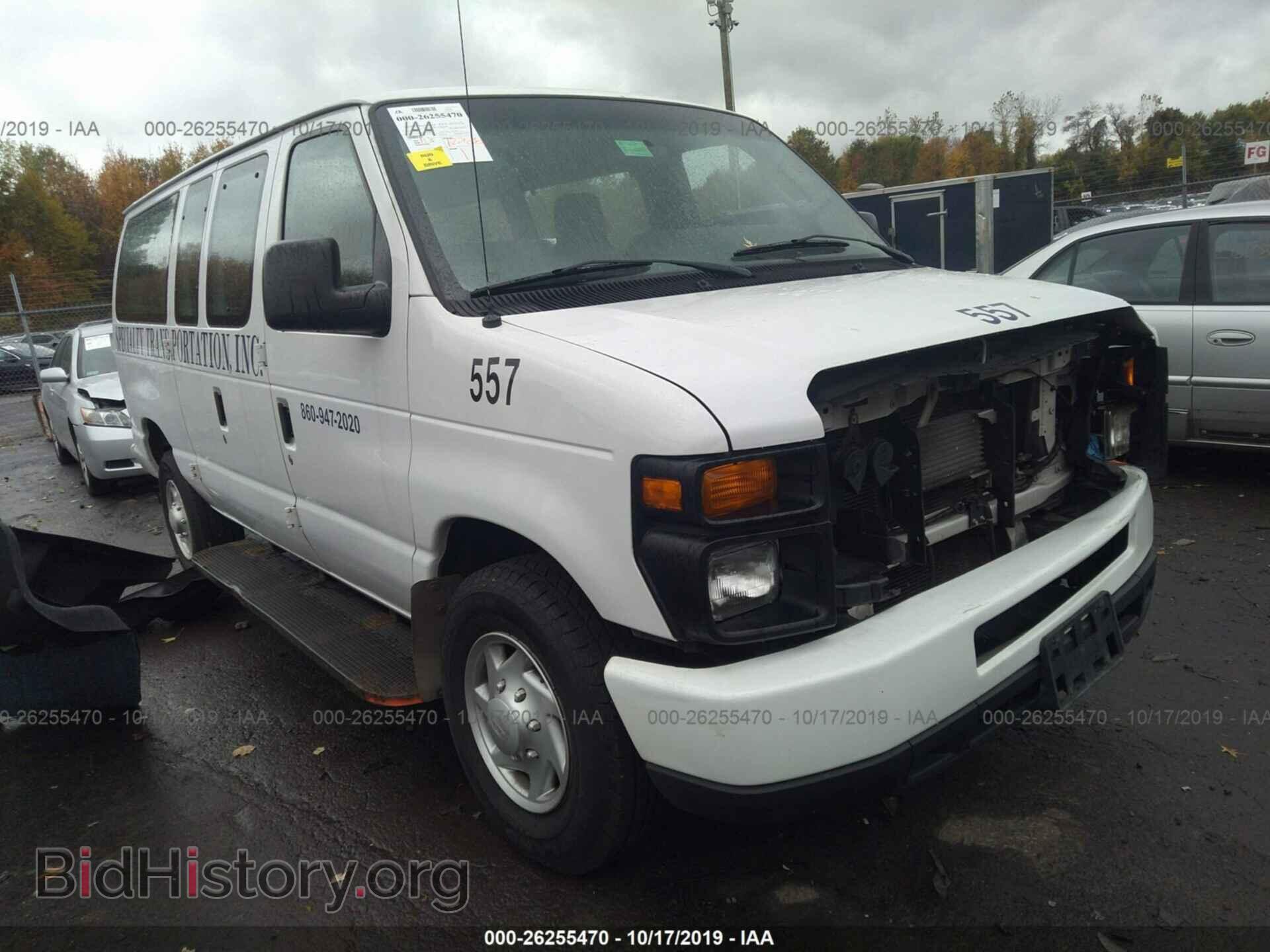 Photo 1FTNE2EW9EDA88675 - FORD ECONOLINE 2014