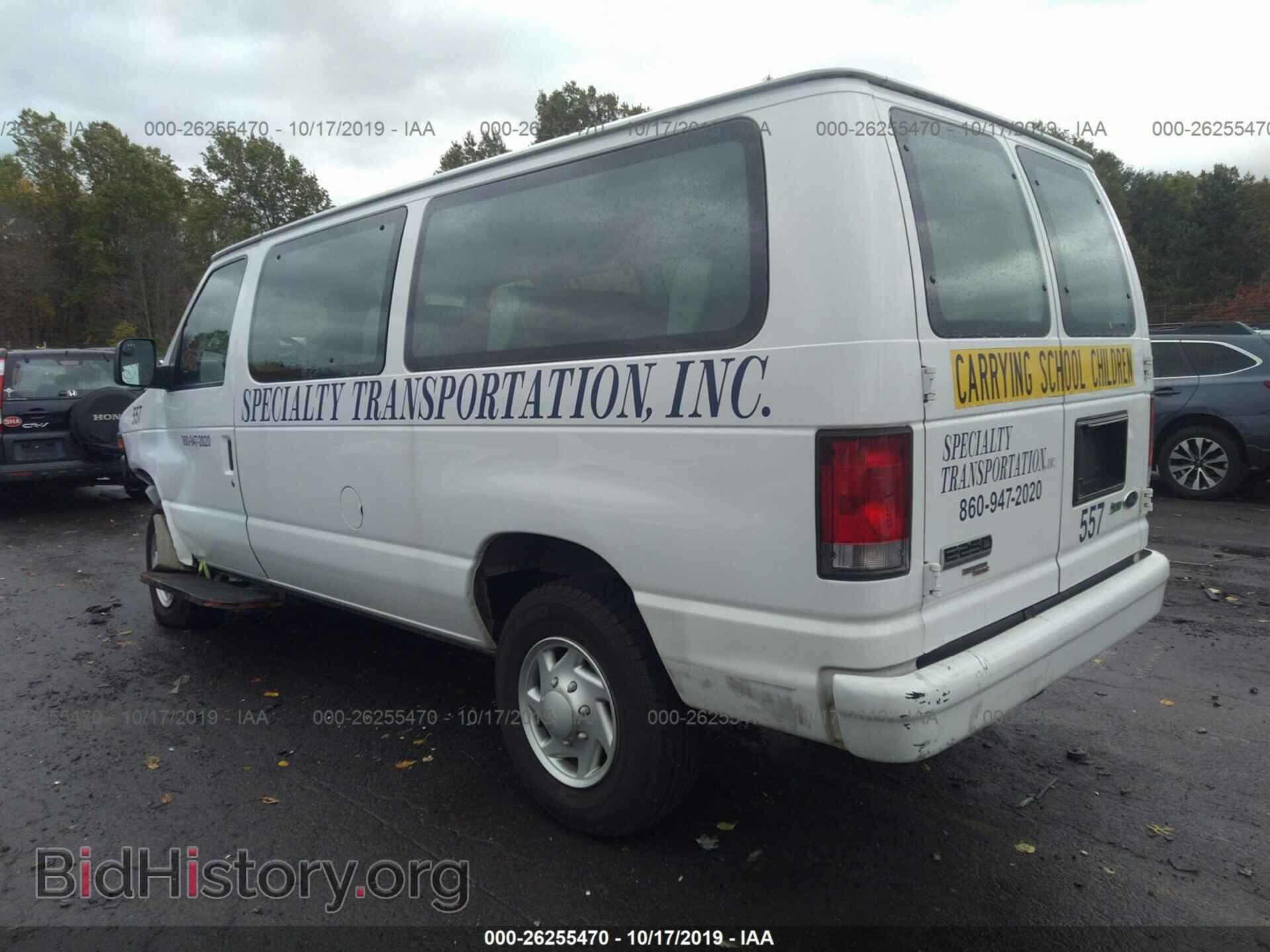 2014 FORD ECONOLINE - VIN: 1FTNE2EW9EDA88675 - Фото 3