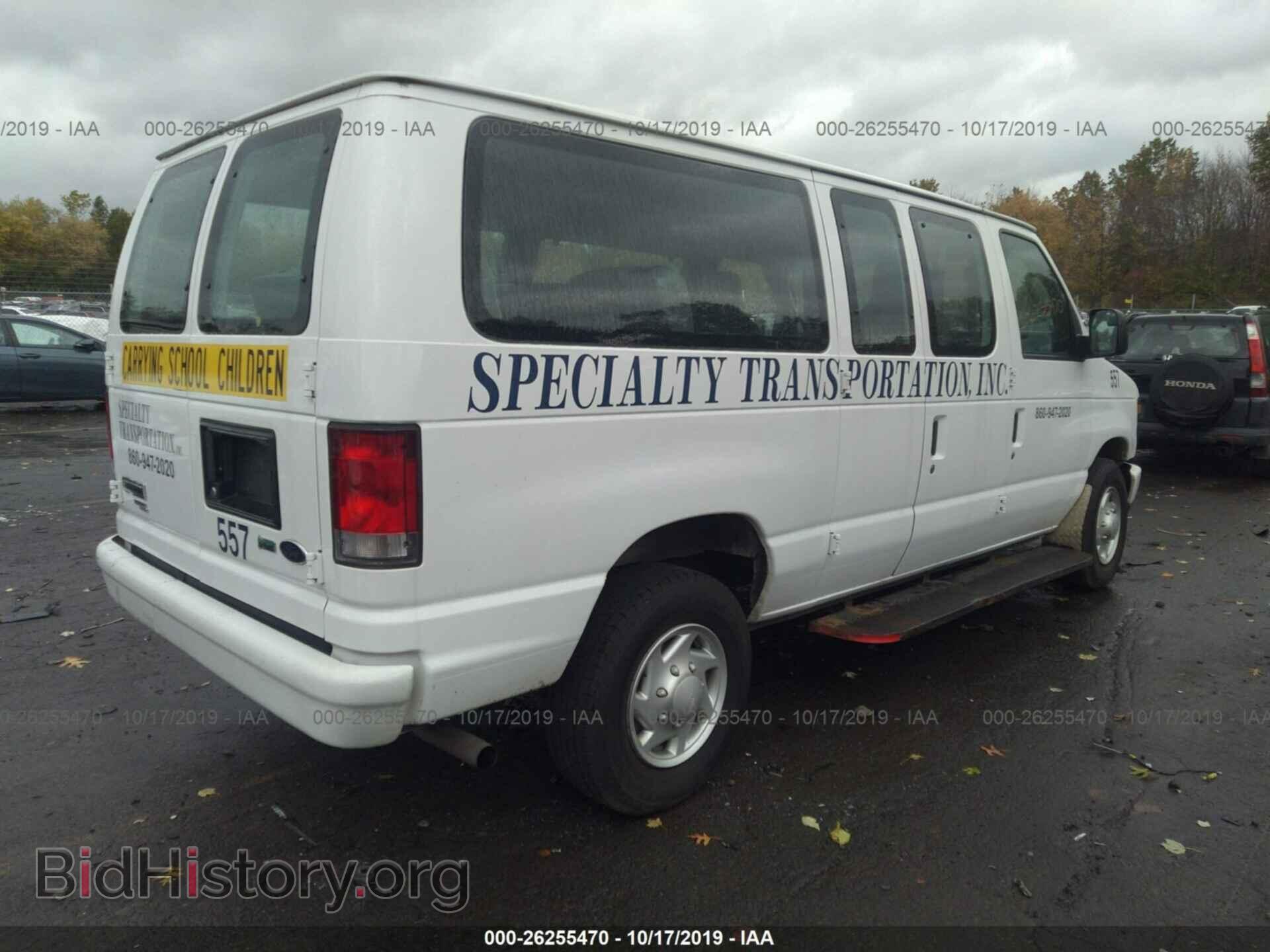 2014 FORD ECONOLINE - VIN: 1FTNE2EW9EDA88675 - Фото 4