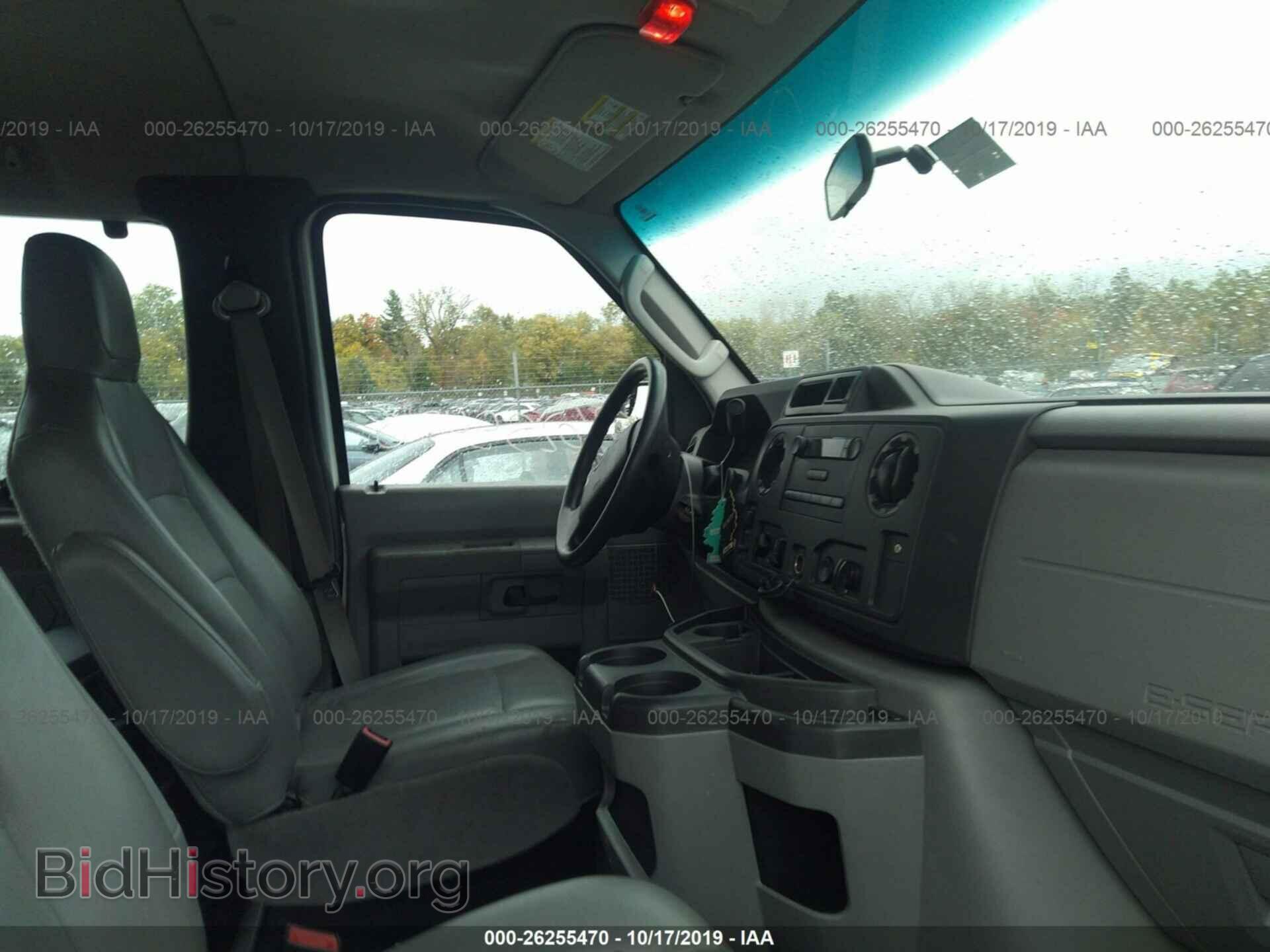2014 FORD ECONOLINE - VIN: 1FTNE2EW9EDA88675 - Фото 5