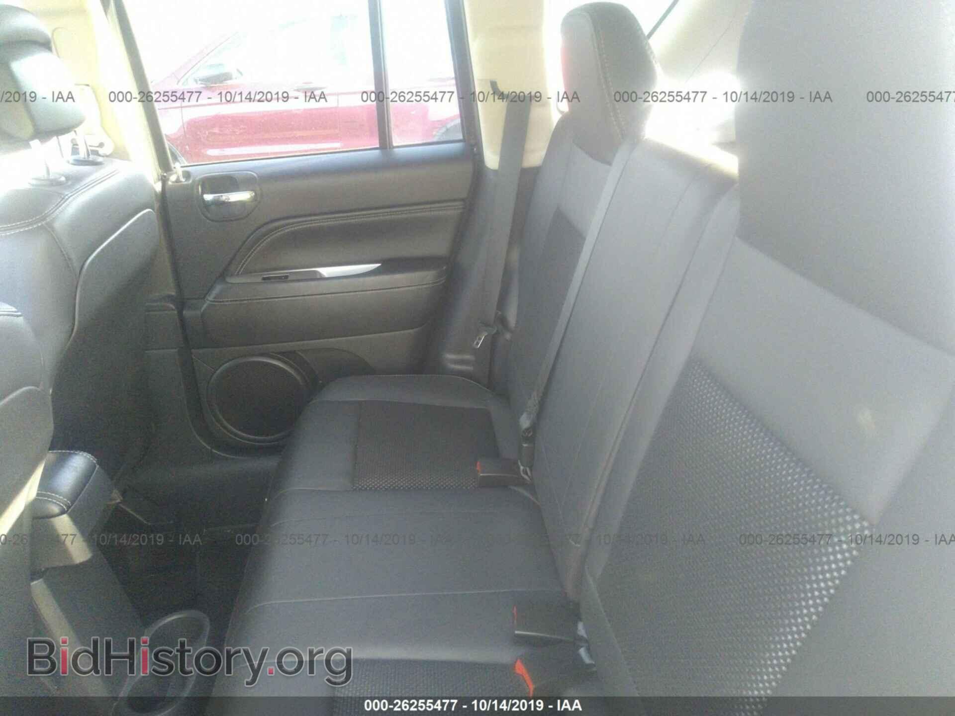 2014 JEEP COMPASS - VIN: 1C4NJDEB0ED689624 - Photo 8