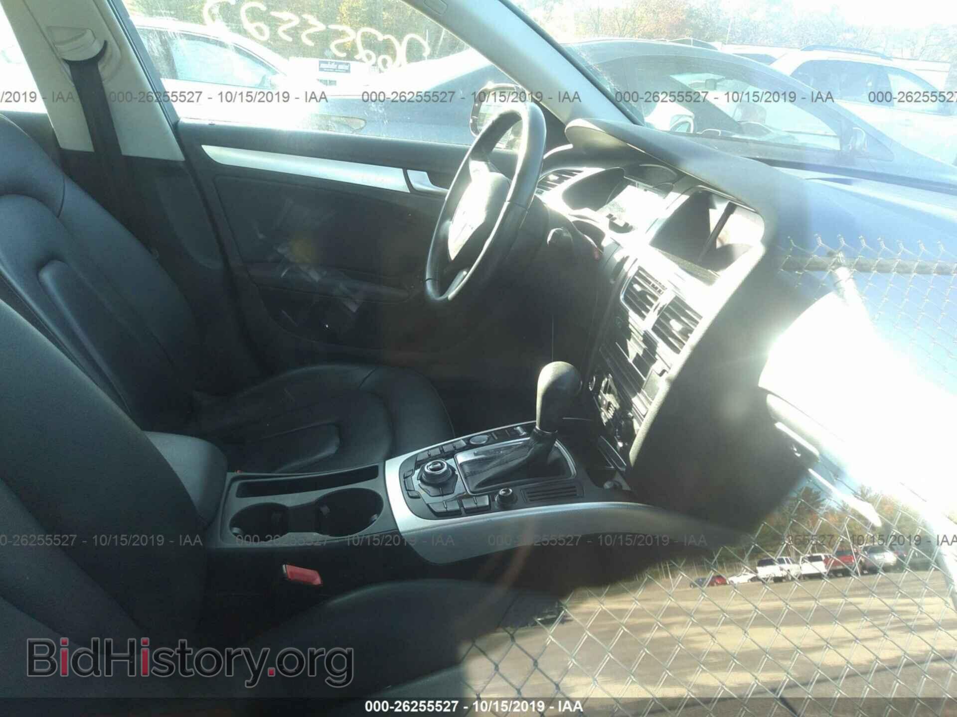 2012 AUDI A4 - VIN: WAUFFAFL8CA088646 - Фото 5