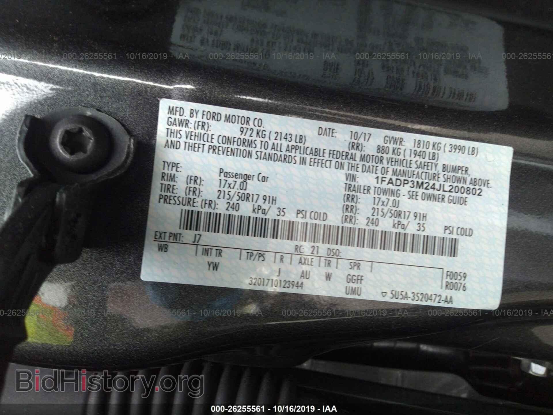 2018 FORD FOCUS - VIN: 1FADP3M24JL200802 - Фото 9