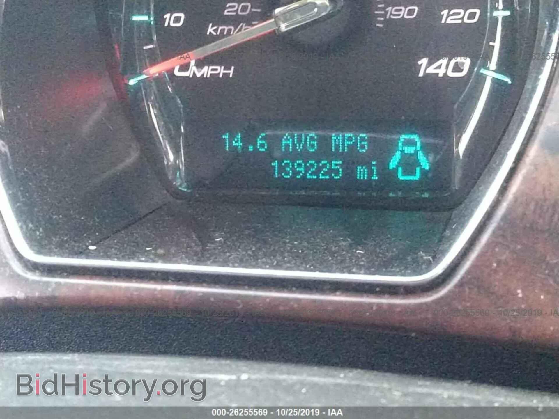 2012 FORD TAURUS - VIN: 1FAHP2JW0CG137826 - Фото 7