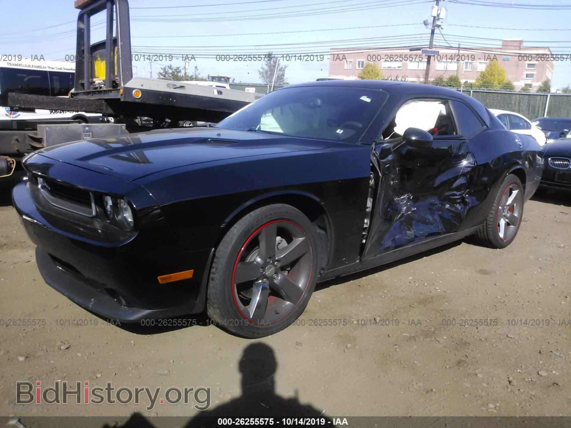 2014 DODGE CHALLENGER - VIN: 2C3CDYAG4EH238646 - Фото 2
