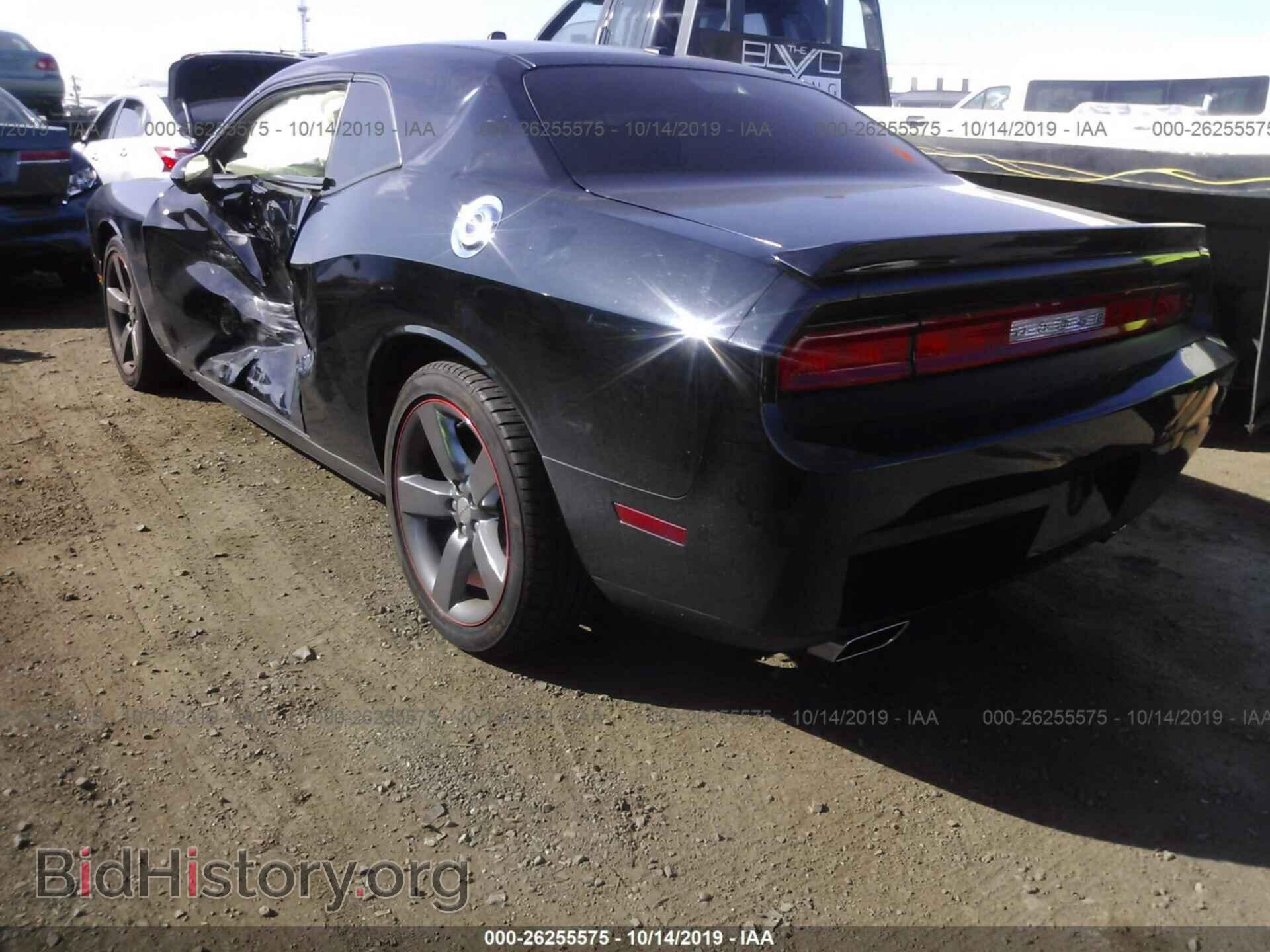 2014 DODGE CHALLENGER - VIN: 2C3CDYAG4EH238646 - Фото 3