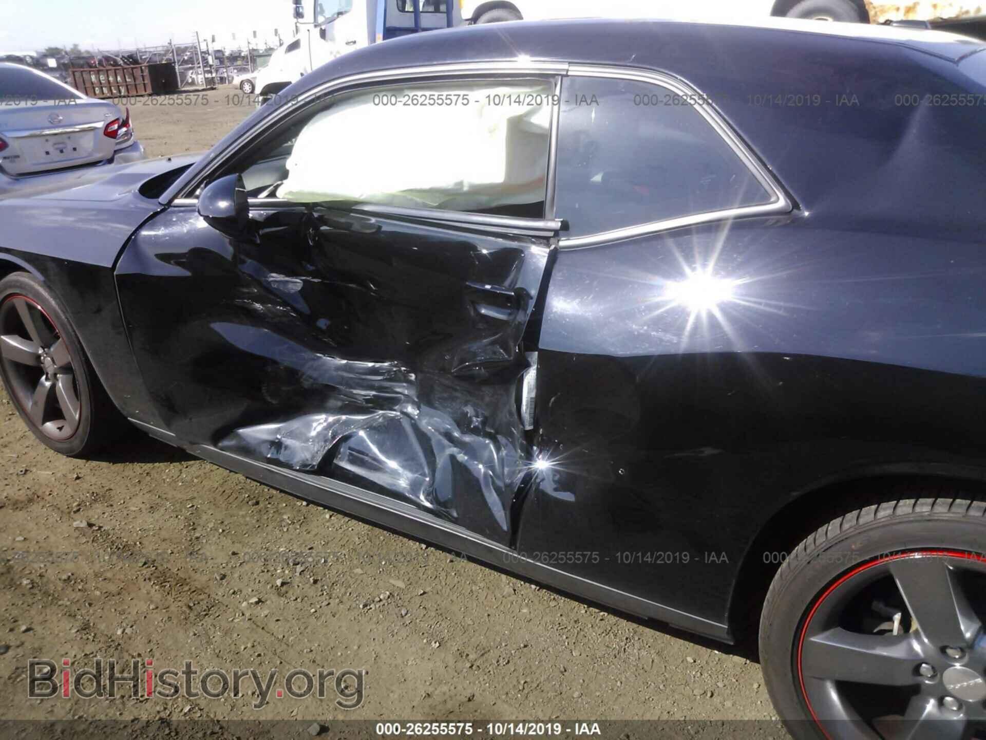2014 DODGE CHALLENGER - VIN: 2C3CDYAG4EH238646 - Фото 6