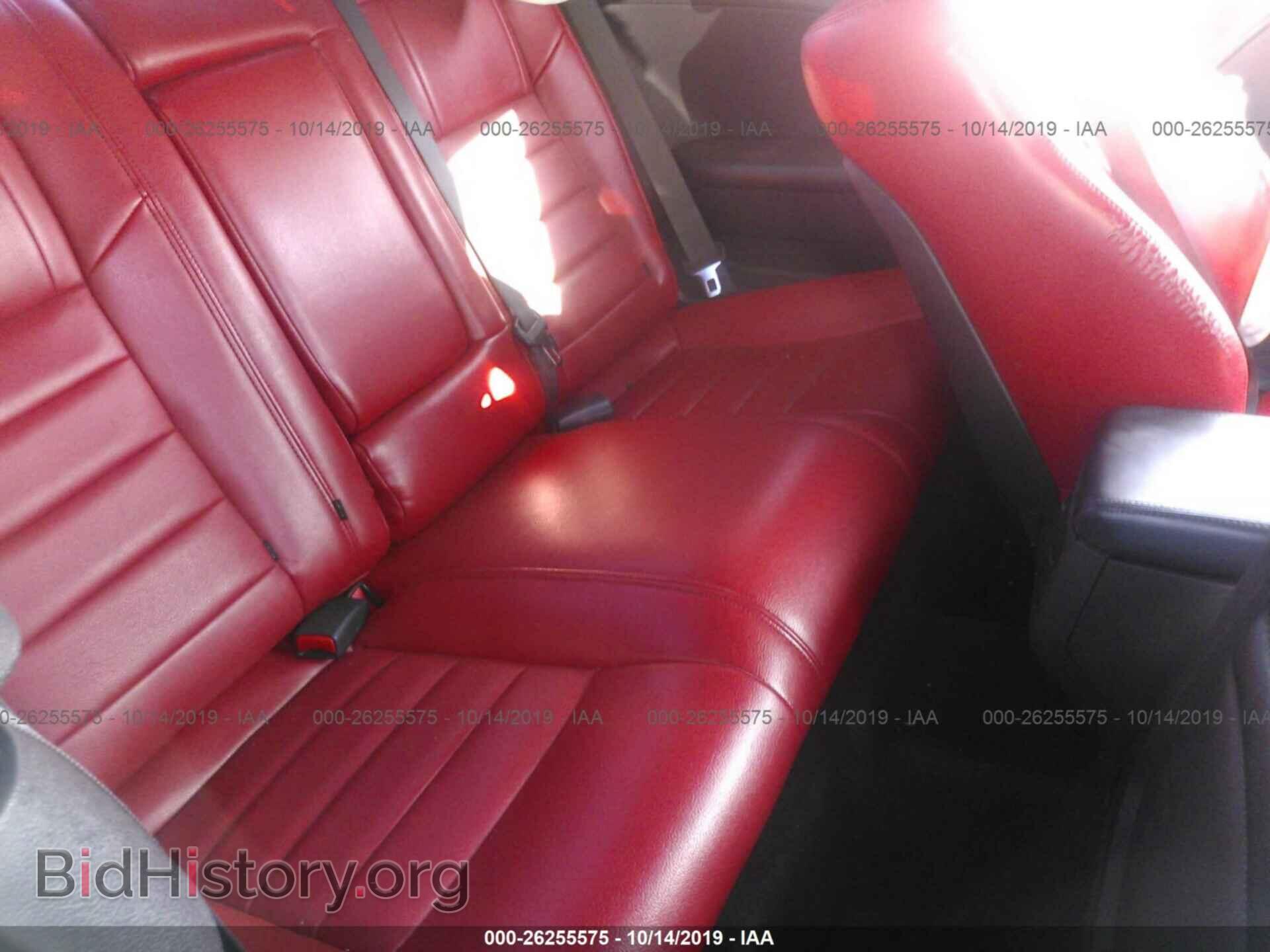 2014 DODGE CHALLENGER - VIN: 2C3CDYAG4EH238646 - Фото 8
