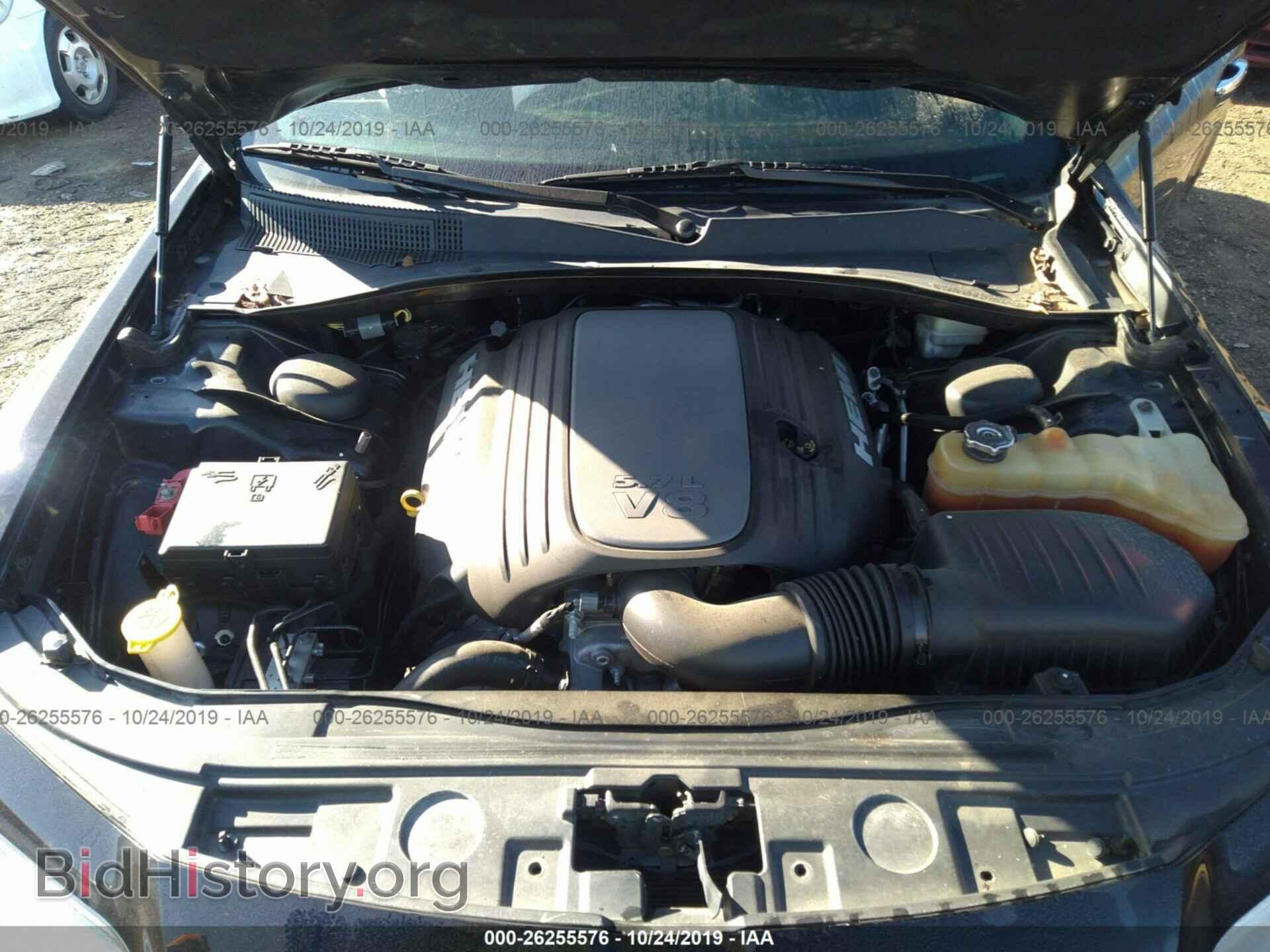 2014 CHRYSLER 300C - VIN: 2C3CCAET1EH169738 - Фото 10