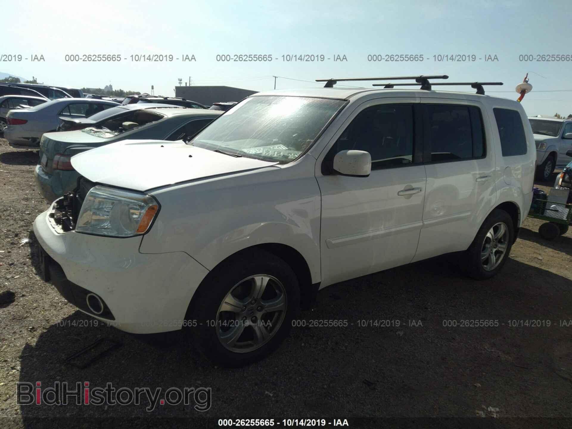 2014 HONDA PILOT - VIN: 5FNYF4H6XEB046381 - Фото 2