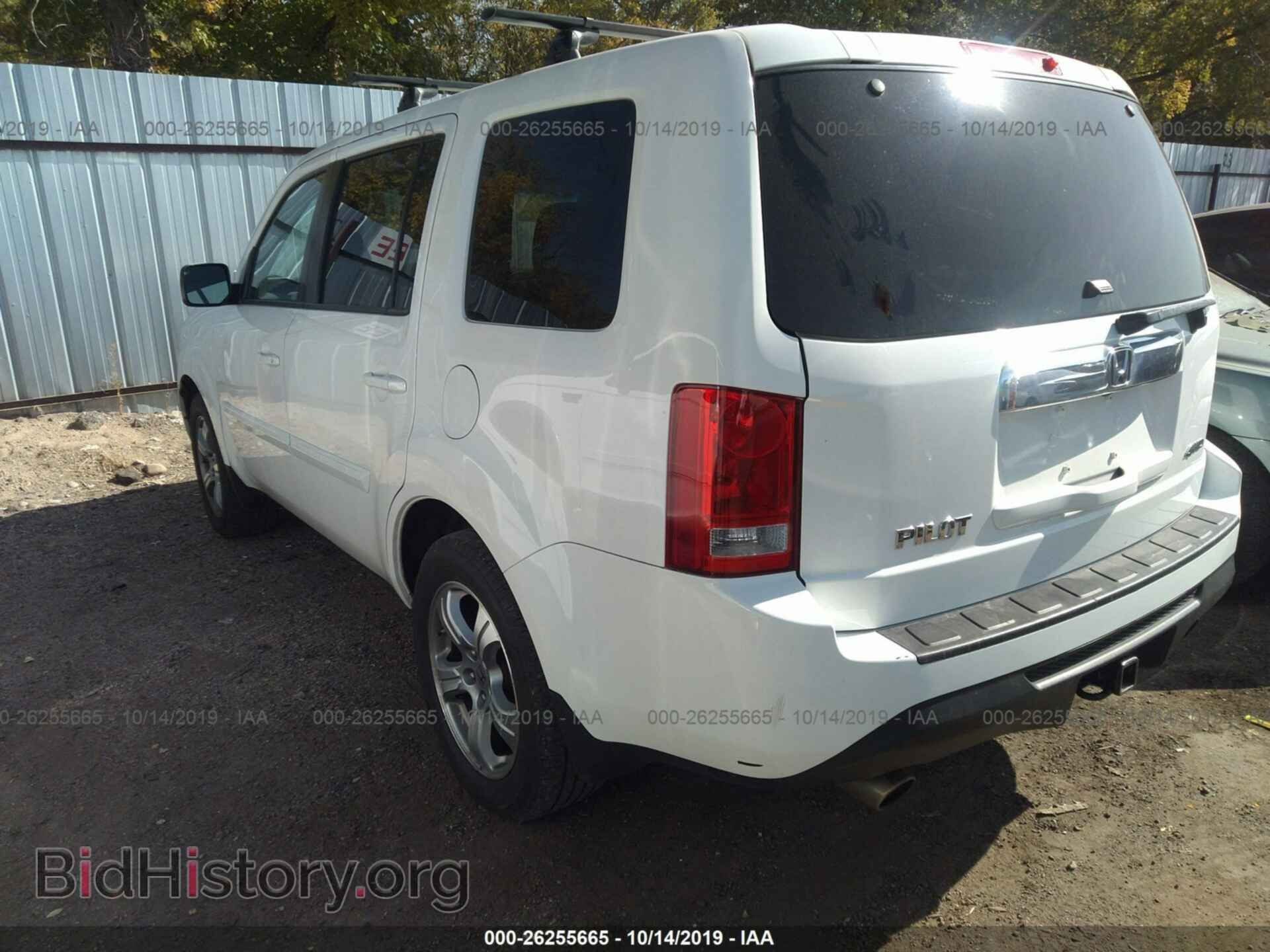 2014 HONDA PILOT - VIN: 5FNYF4H6XEB046381 - Фото 3