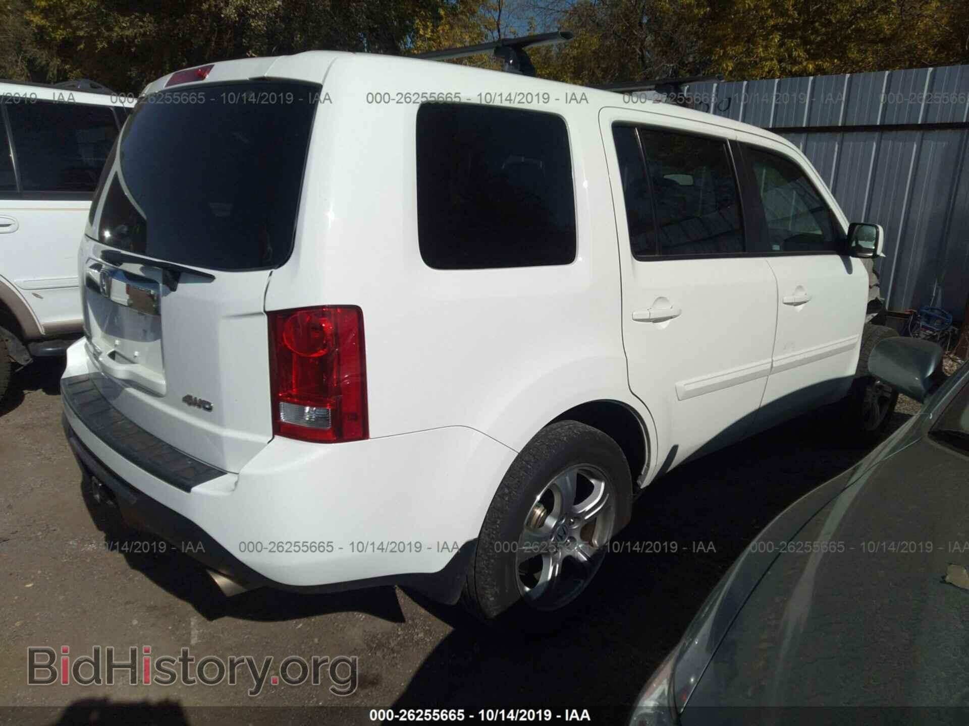 2014 HONDA PILOT - VIN: 5FNYF4H6XEB046381 - Фото 4