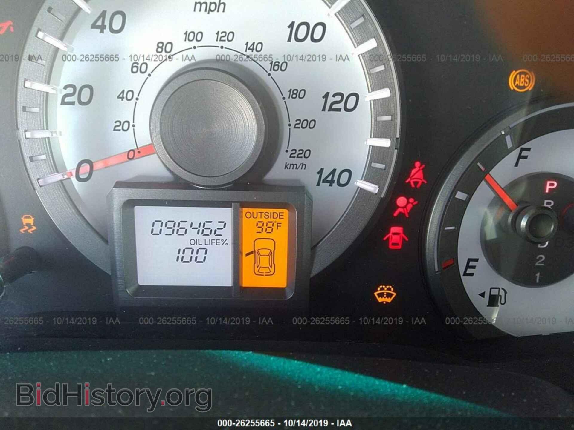 2014 HONDA PILOT - VIN: 5FNYF4H6XEB046381 - Фото 7