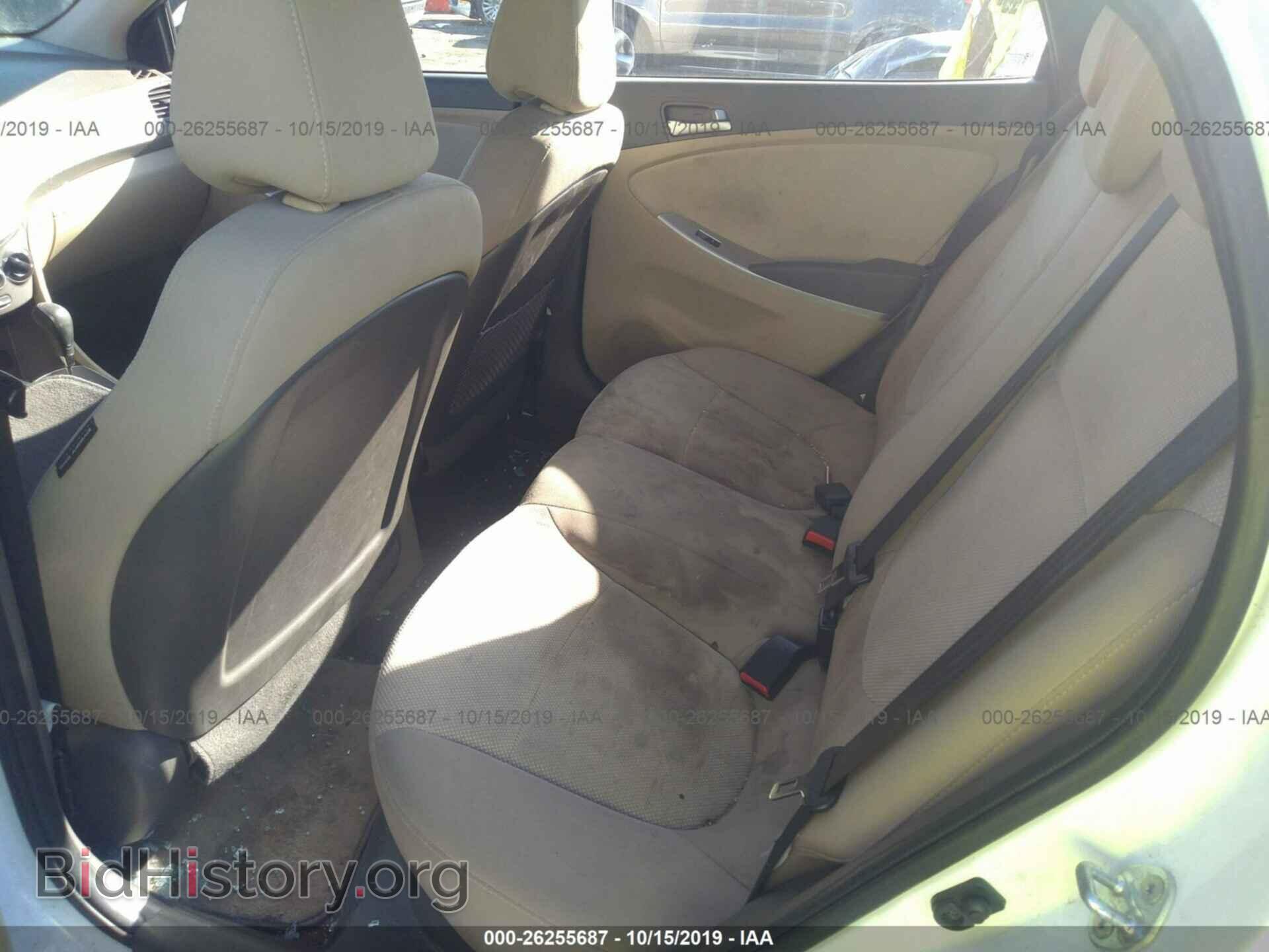 2014 HYUNDAI ACCENT - VIN: KMHCT4AEXEU690843 - Фото 8