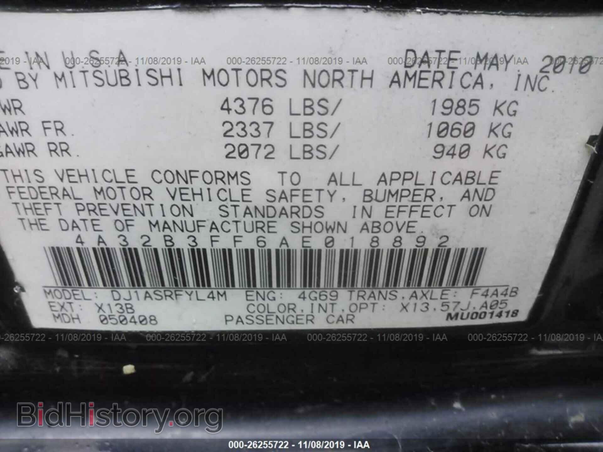 2010 MITSUBISHI GALANT - VIN: 4A32B3FF6AE018892 - Фото 9