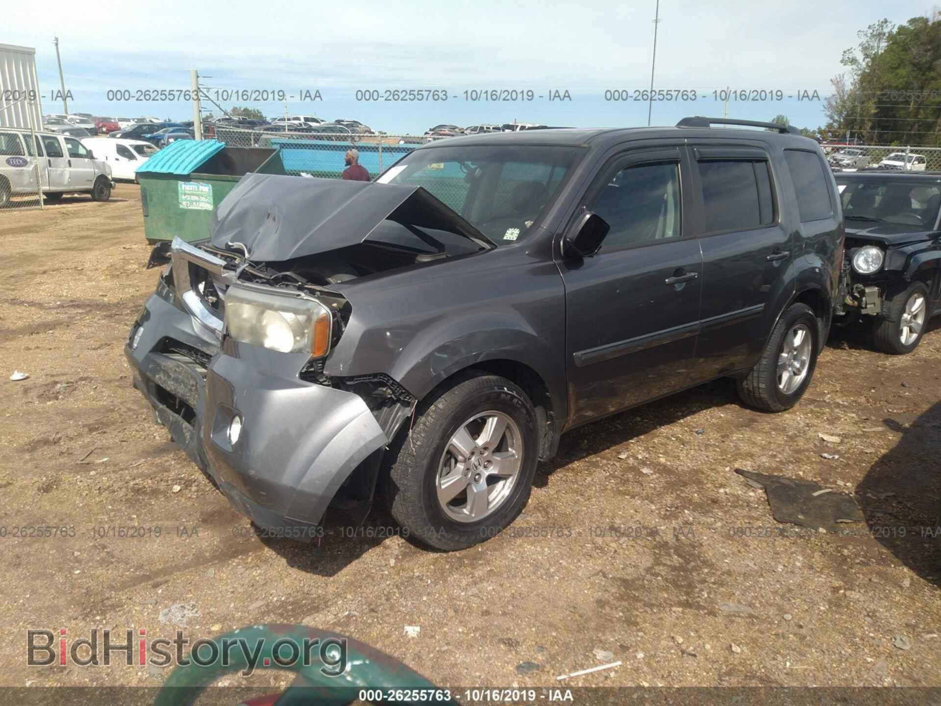 2011 HONDA PILOT - VIN: 5FNYF3H67BB024327 - Фото 2