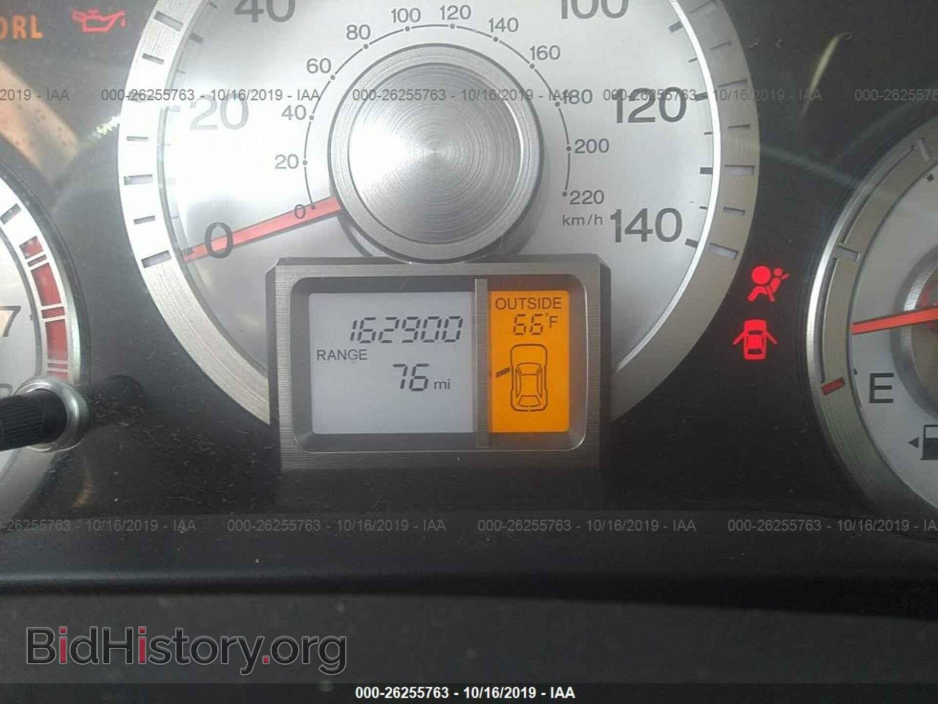 2011 HONDA PILOT - VIN: 5FNYF3H67BB024327 - Фото 7