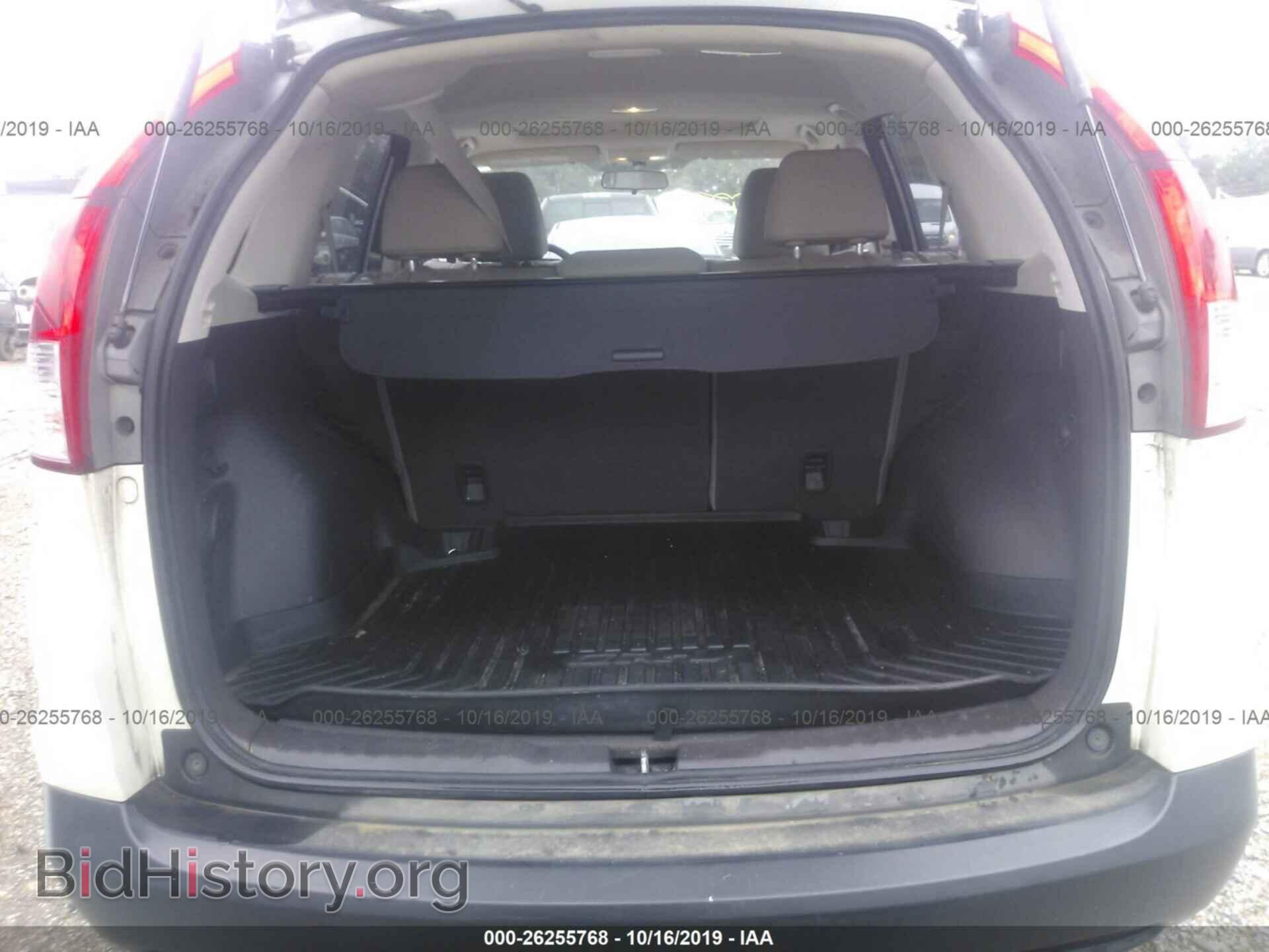 2012 HONDA CR-V - VIN: 5J6RM3H73CL015975 - Фото 8