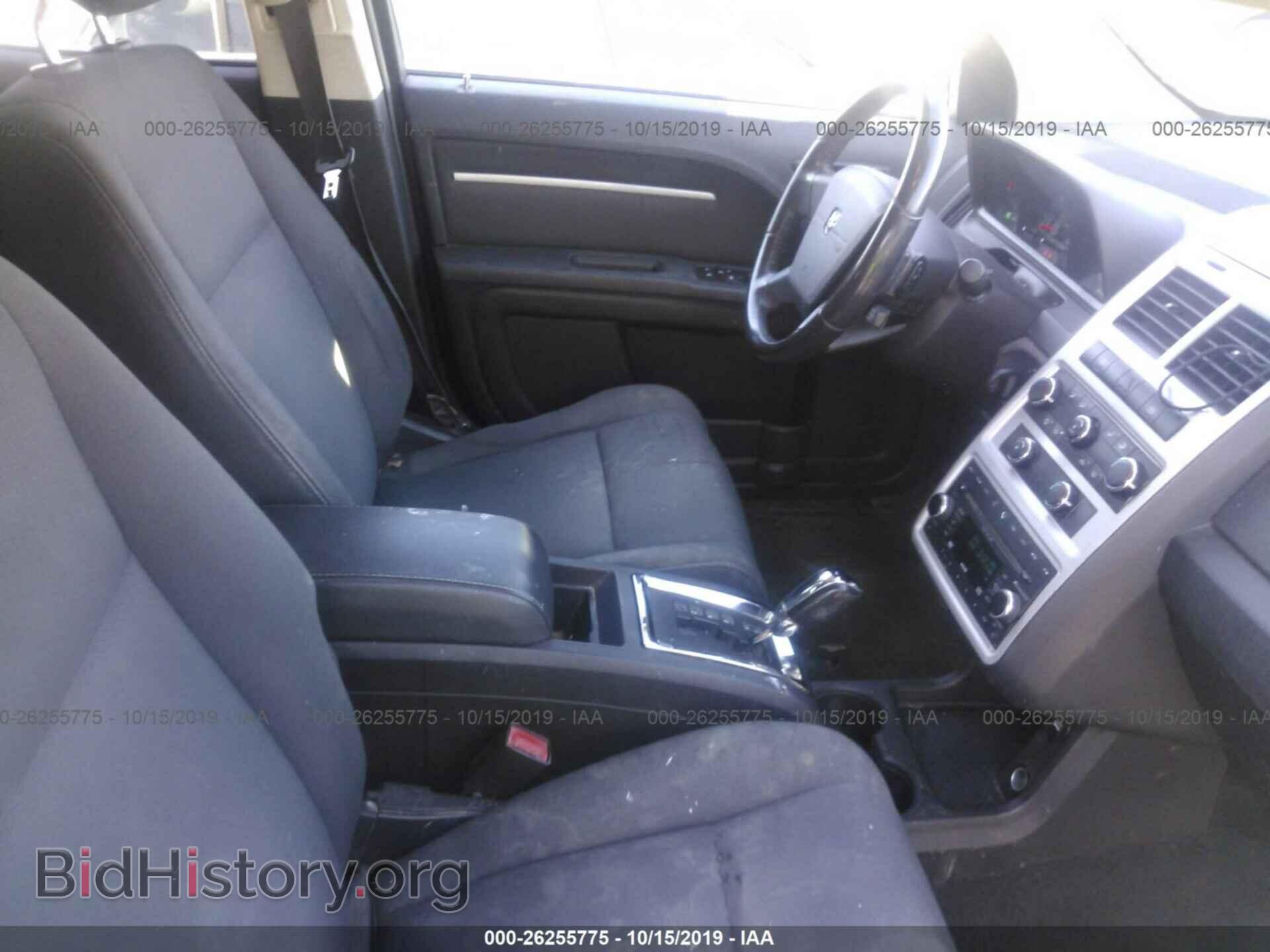 2010 DODGE JOURNEY - VIN: 3D4PG5FVXAT102732 - Photo 5