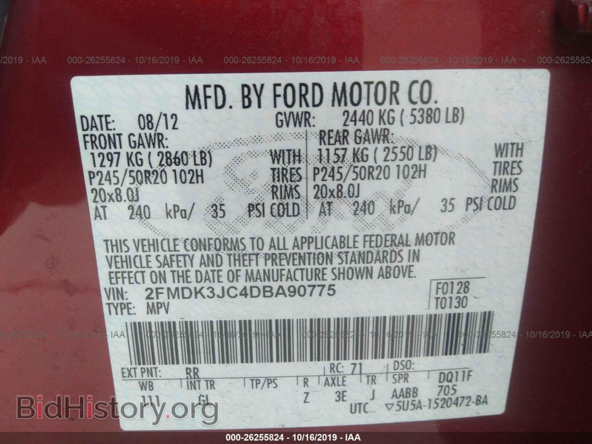 2013 FORD EDGE - VIN: 2FMDK3JC4DBA90775 - Фото 9