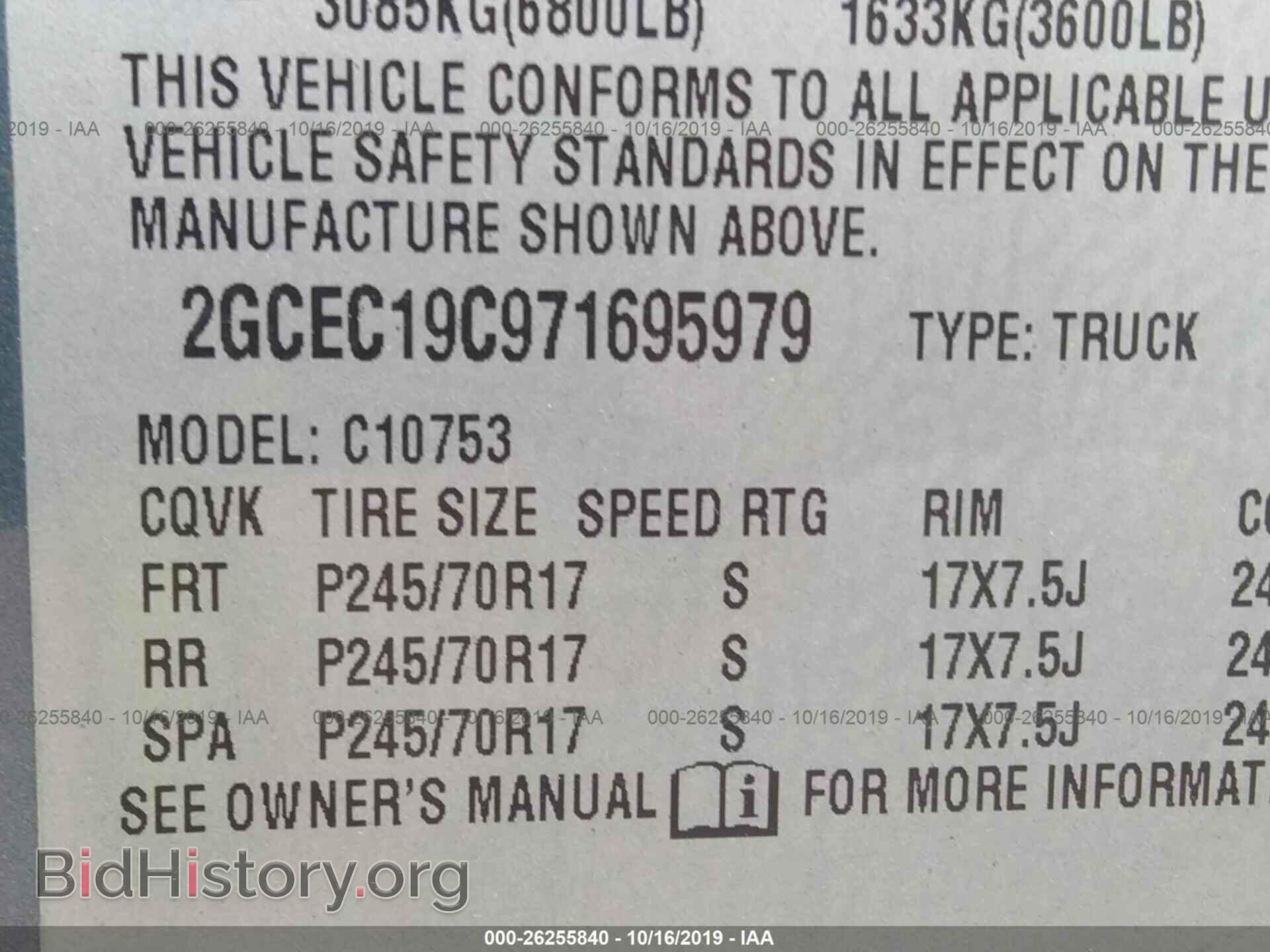 2007 CHEVROLET SILVERADO - VIN: 2GCEC19C971695979 - Photo 9